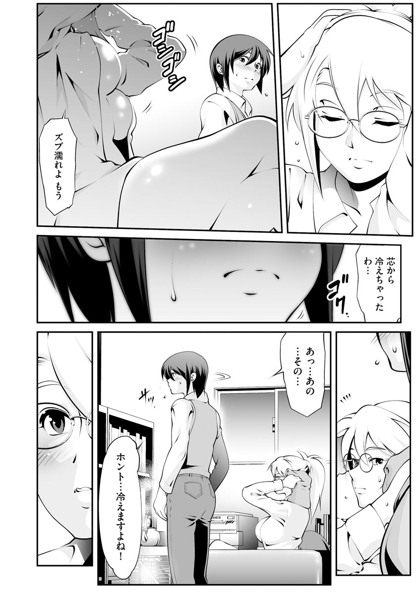 308