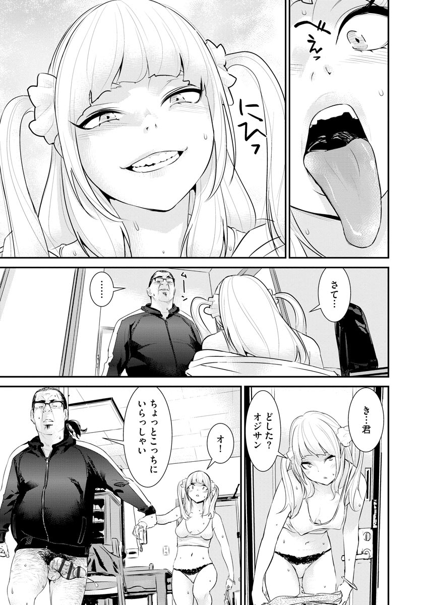 335