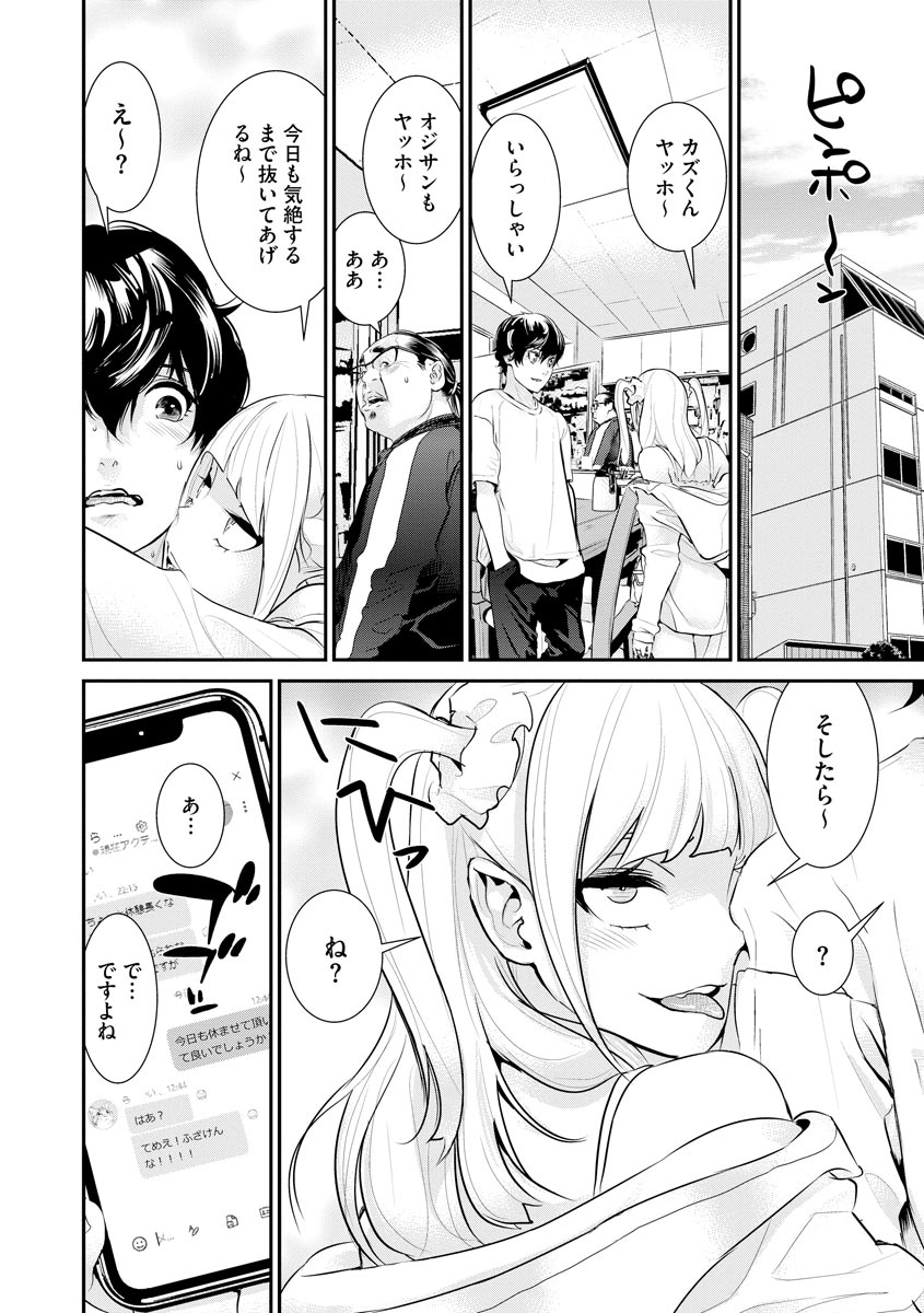 346