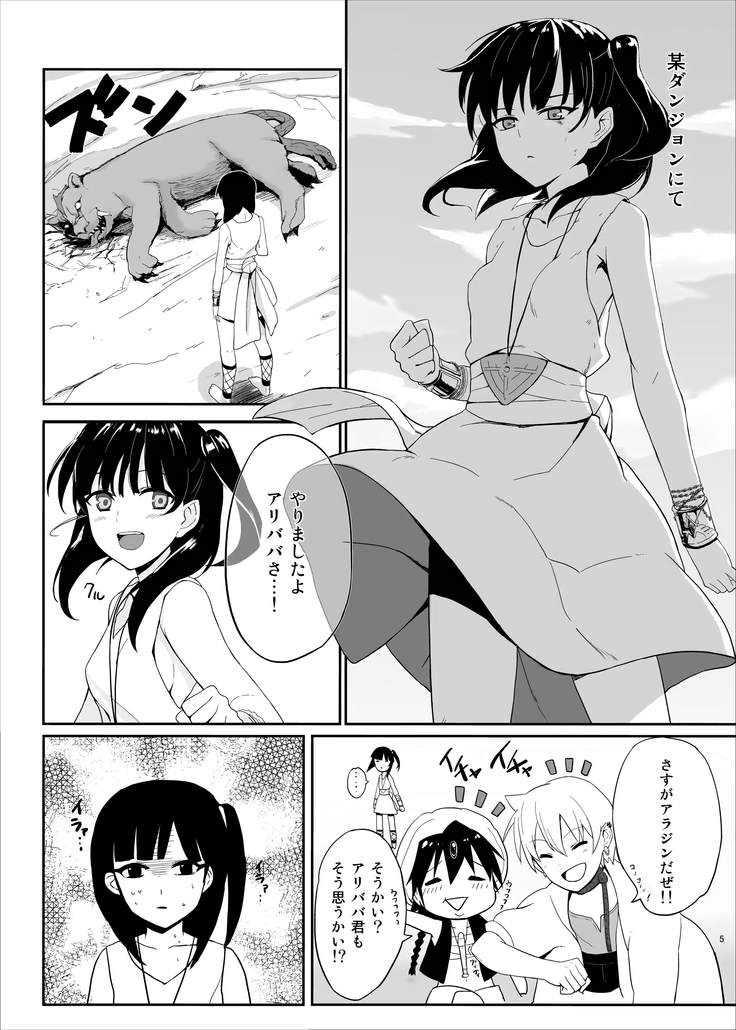04