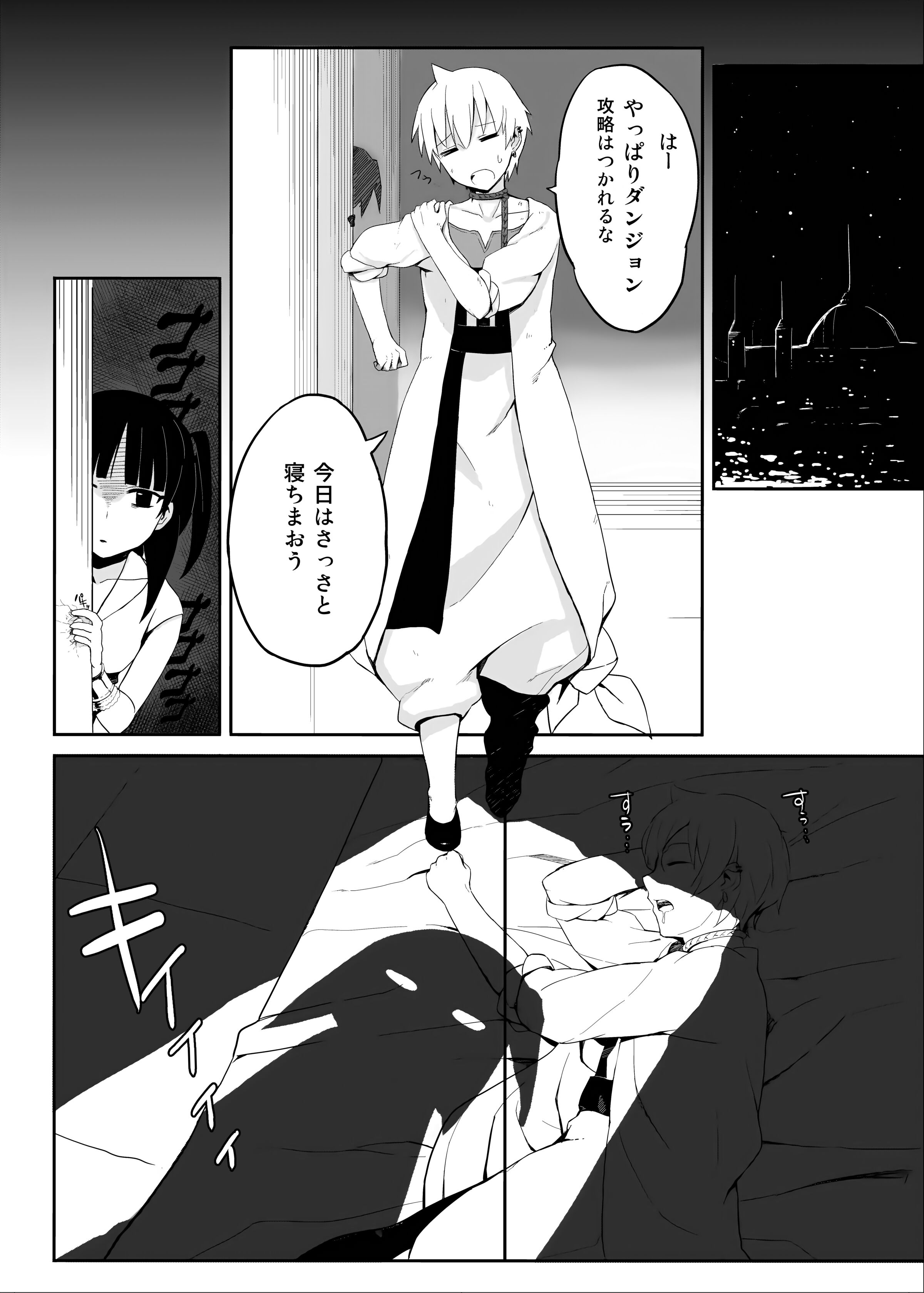 06
