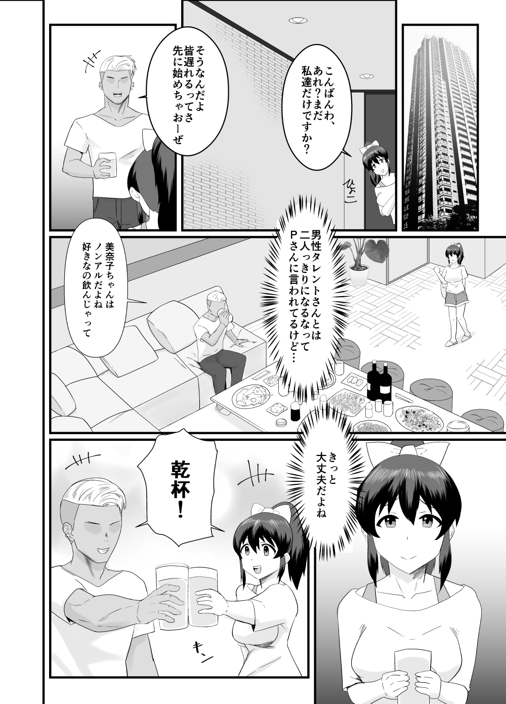 05