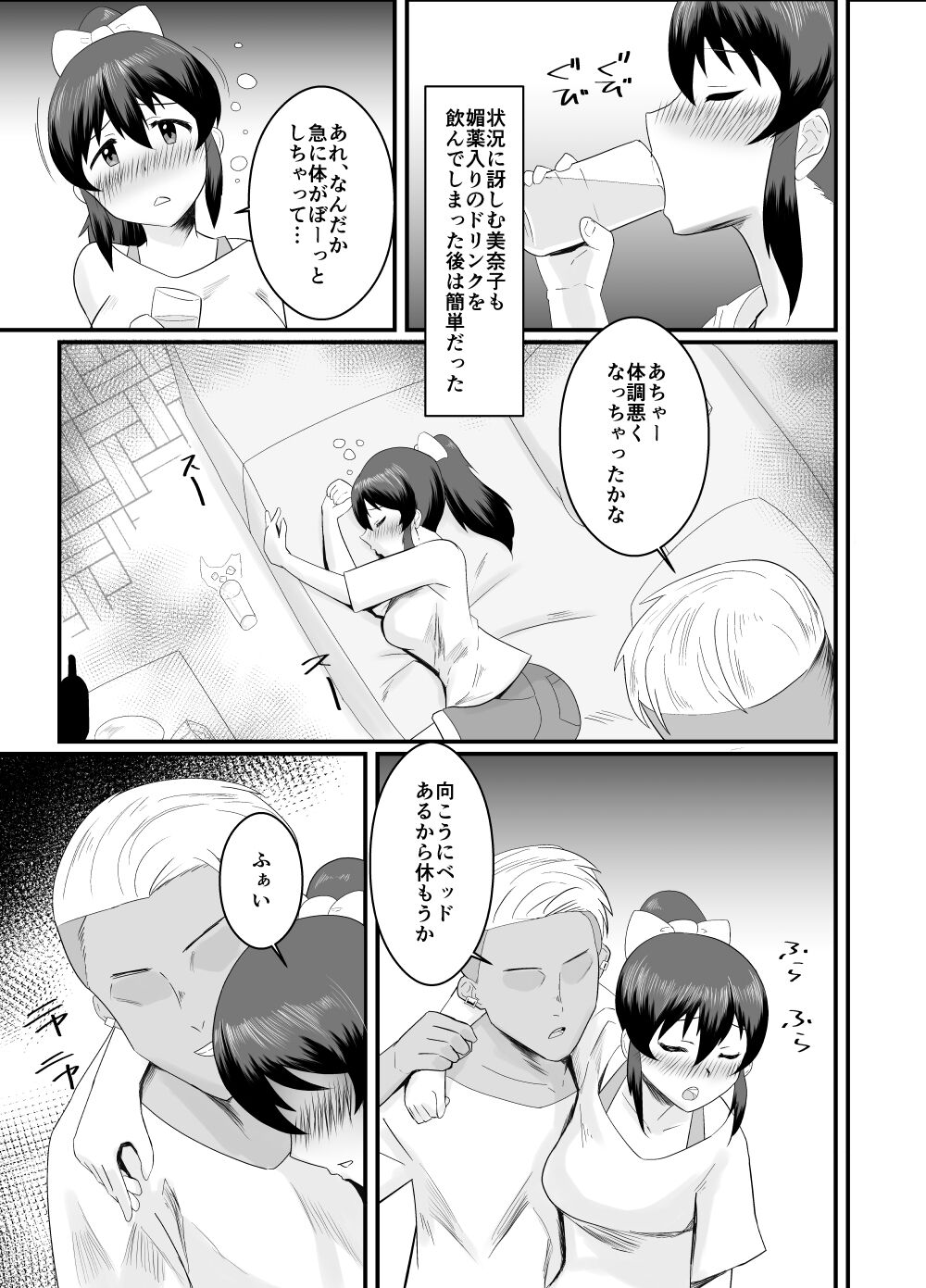 06