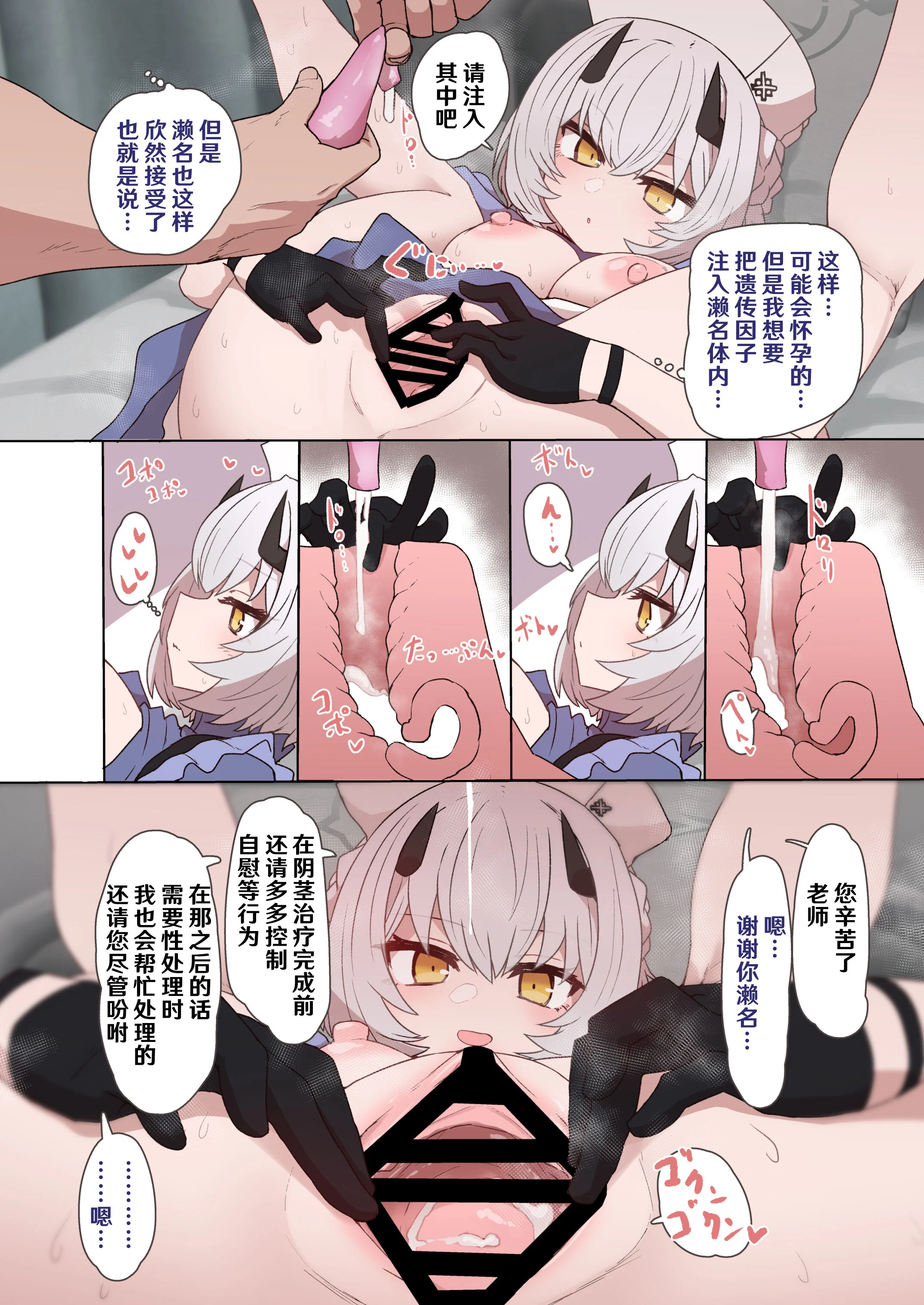 040