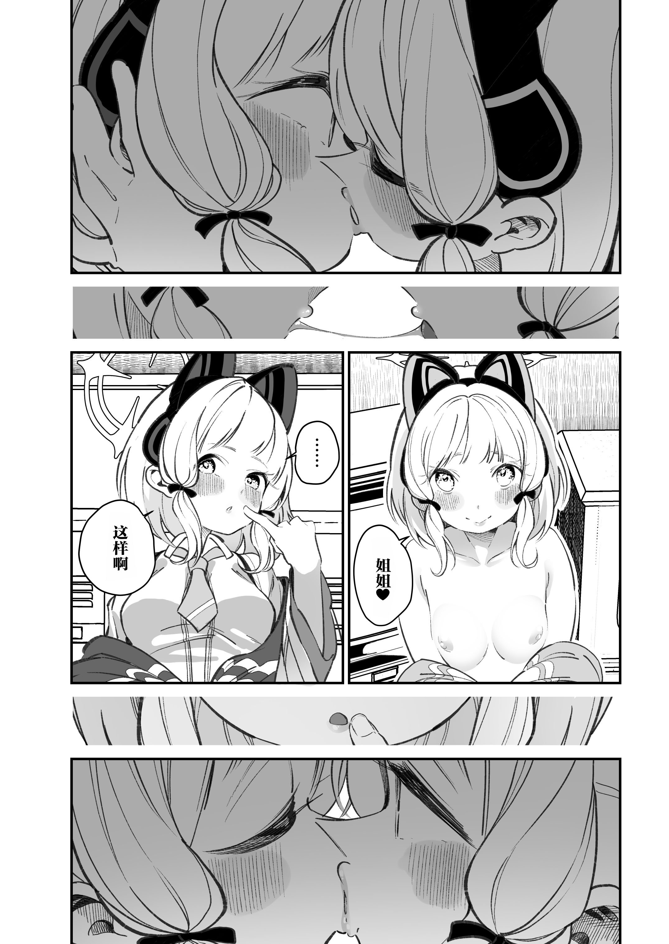 054