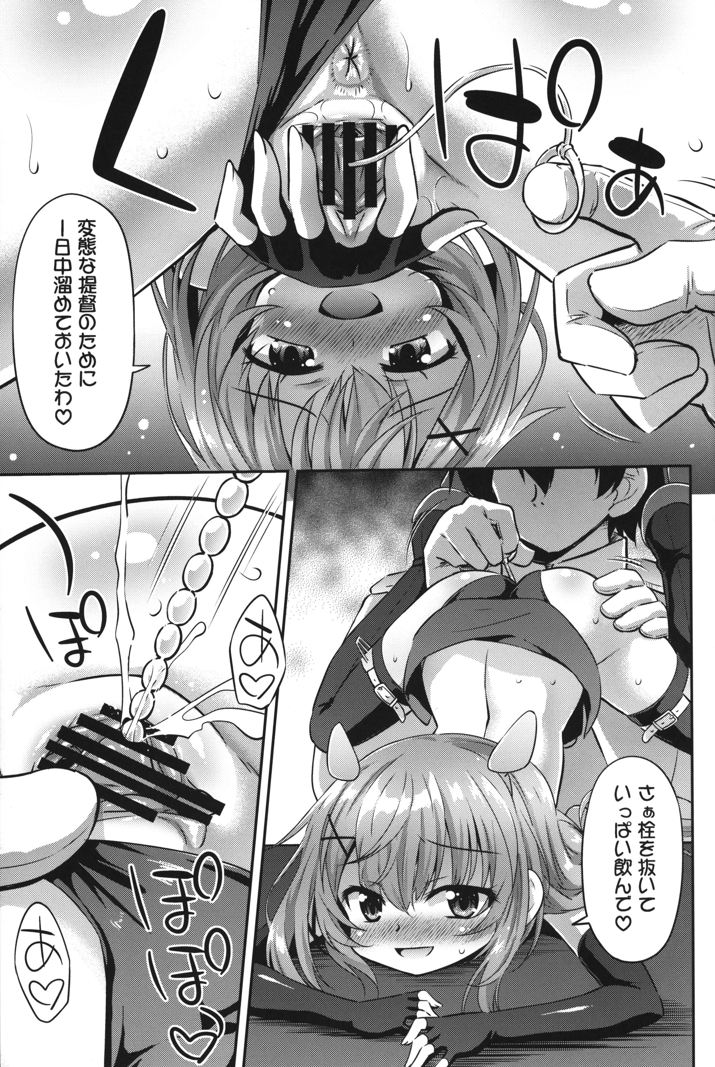 06