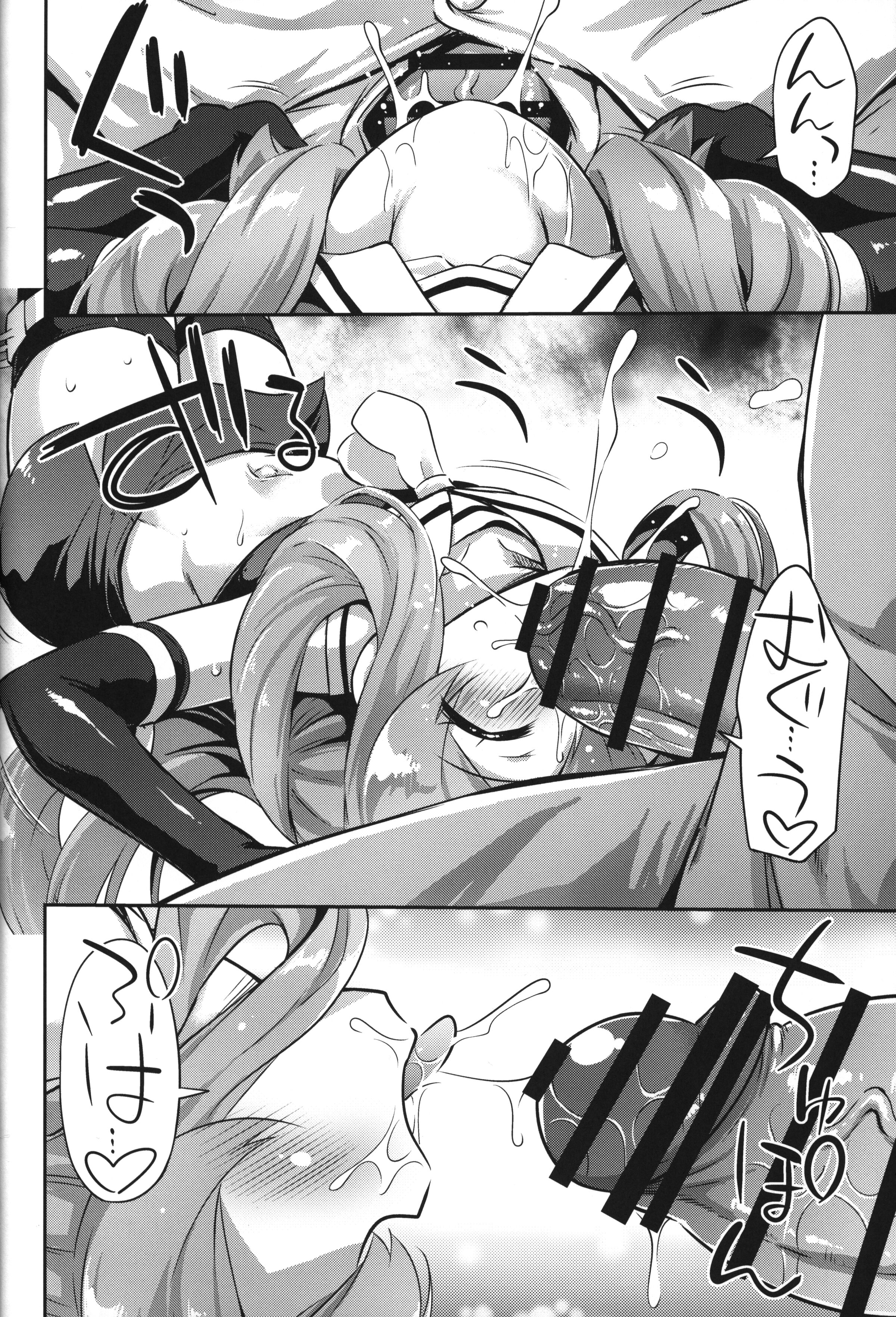 09
