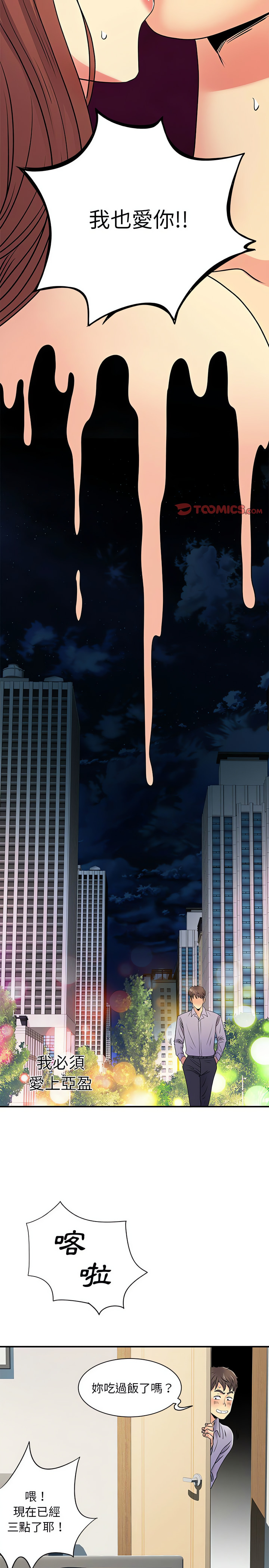 33_02