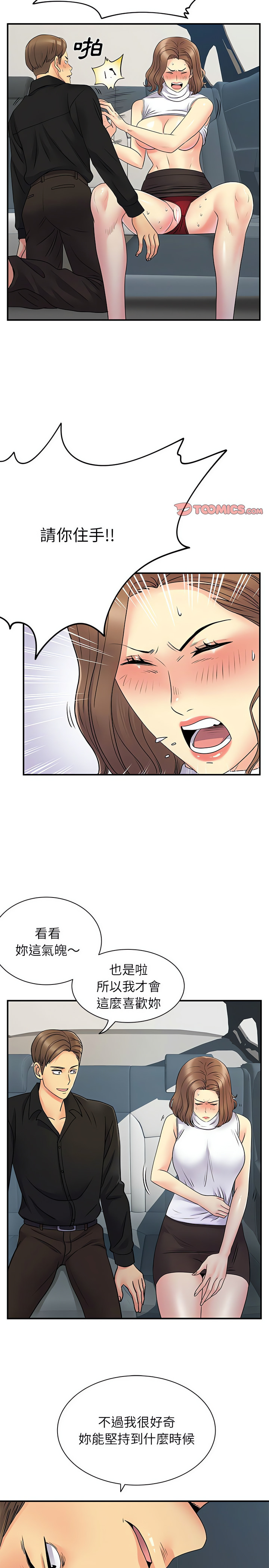 33_16
