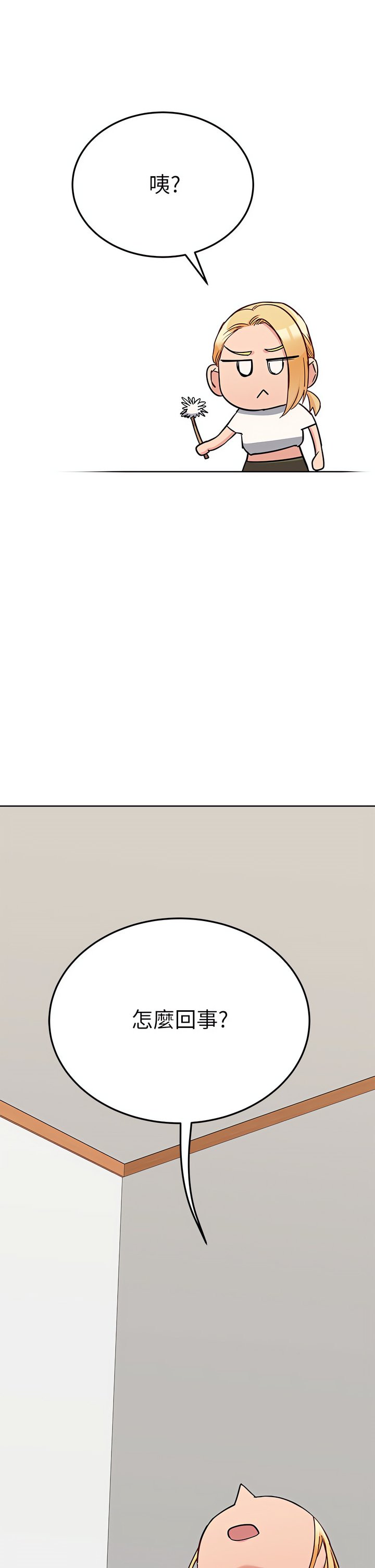 72_57
