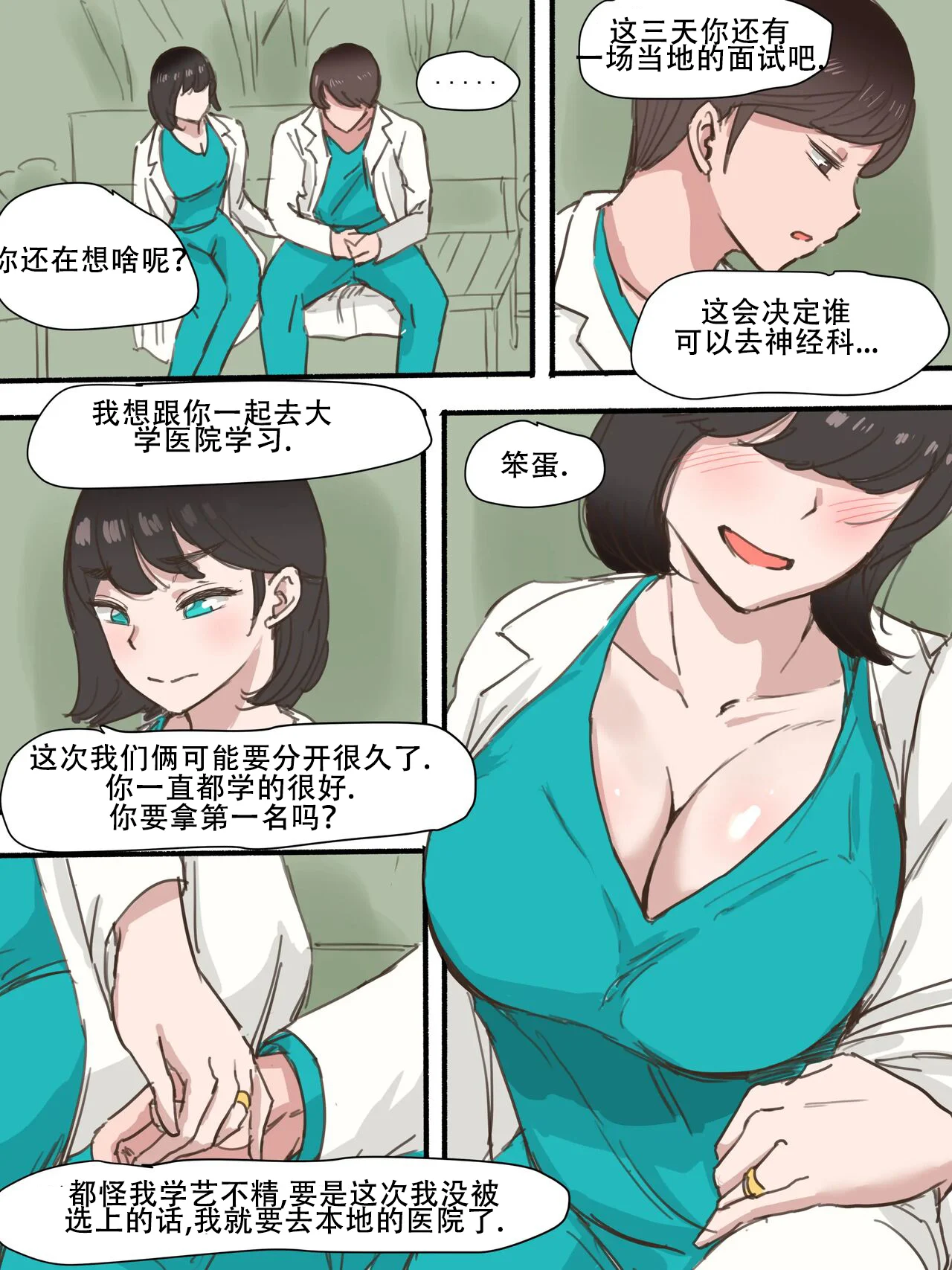 03