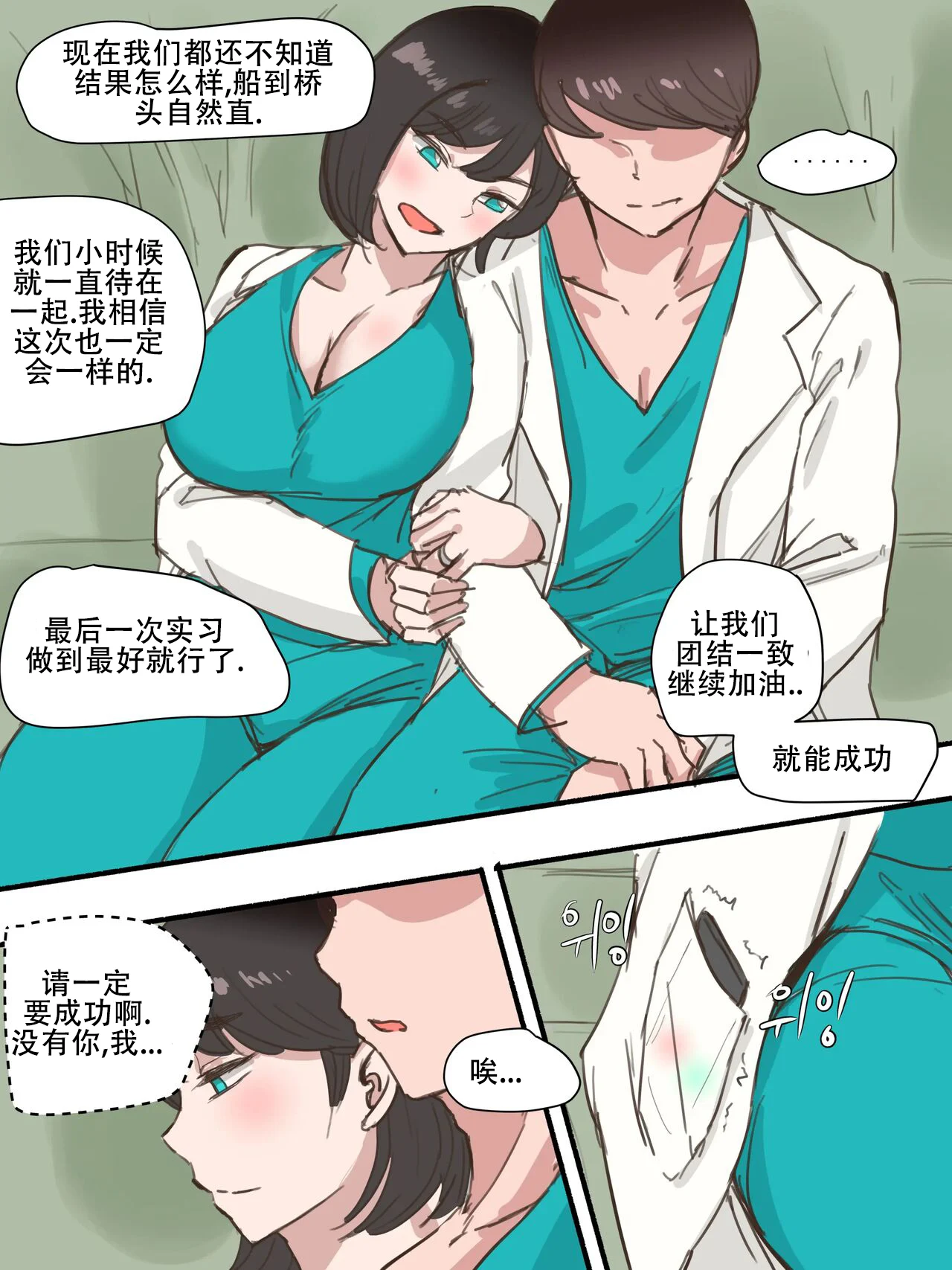 04