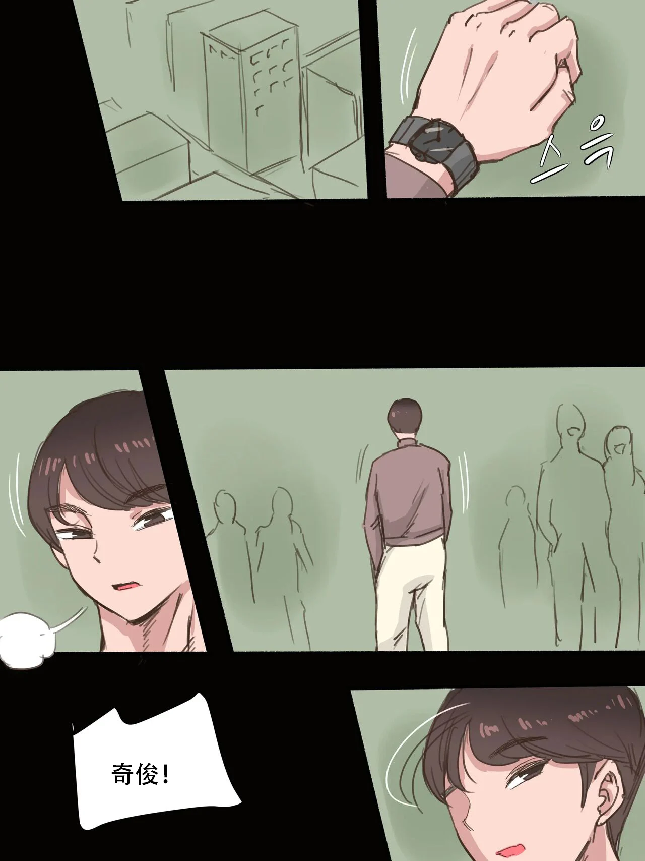 26