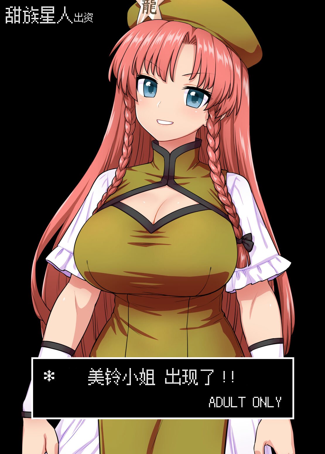 01