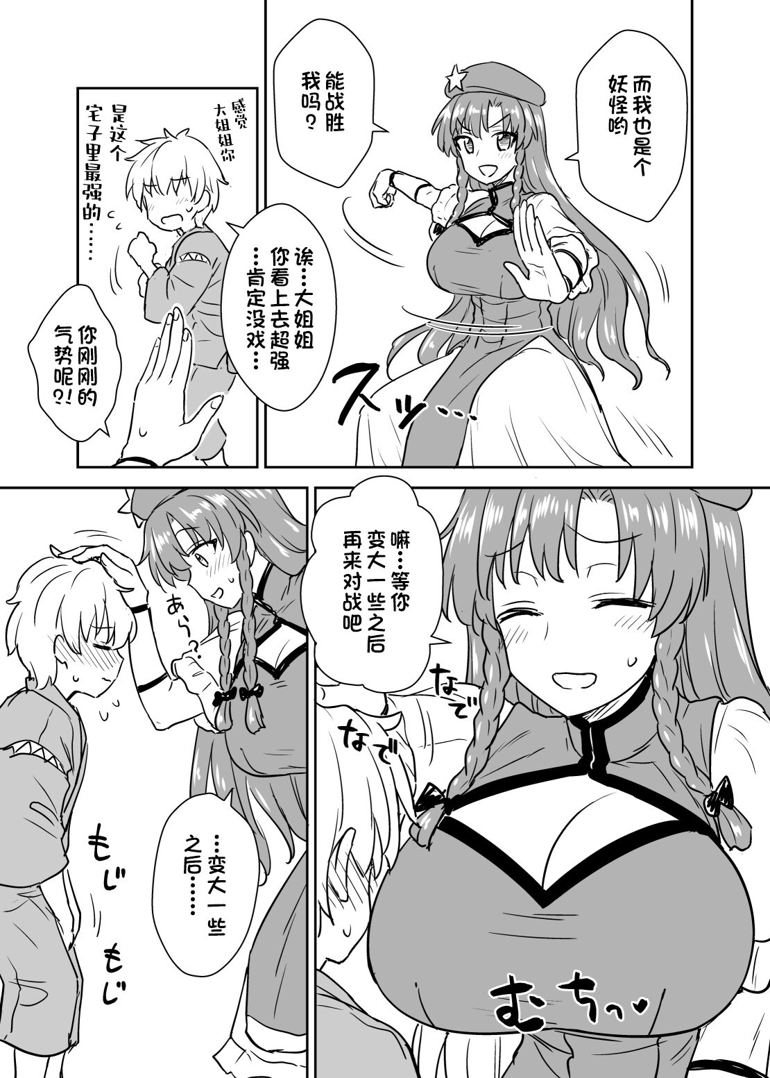 04