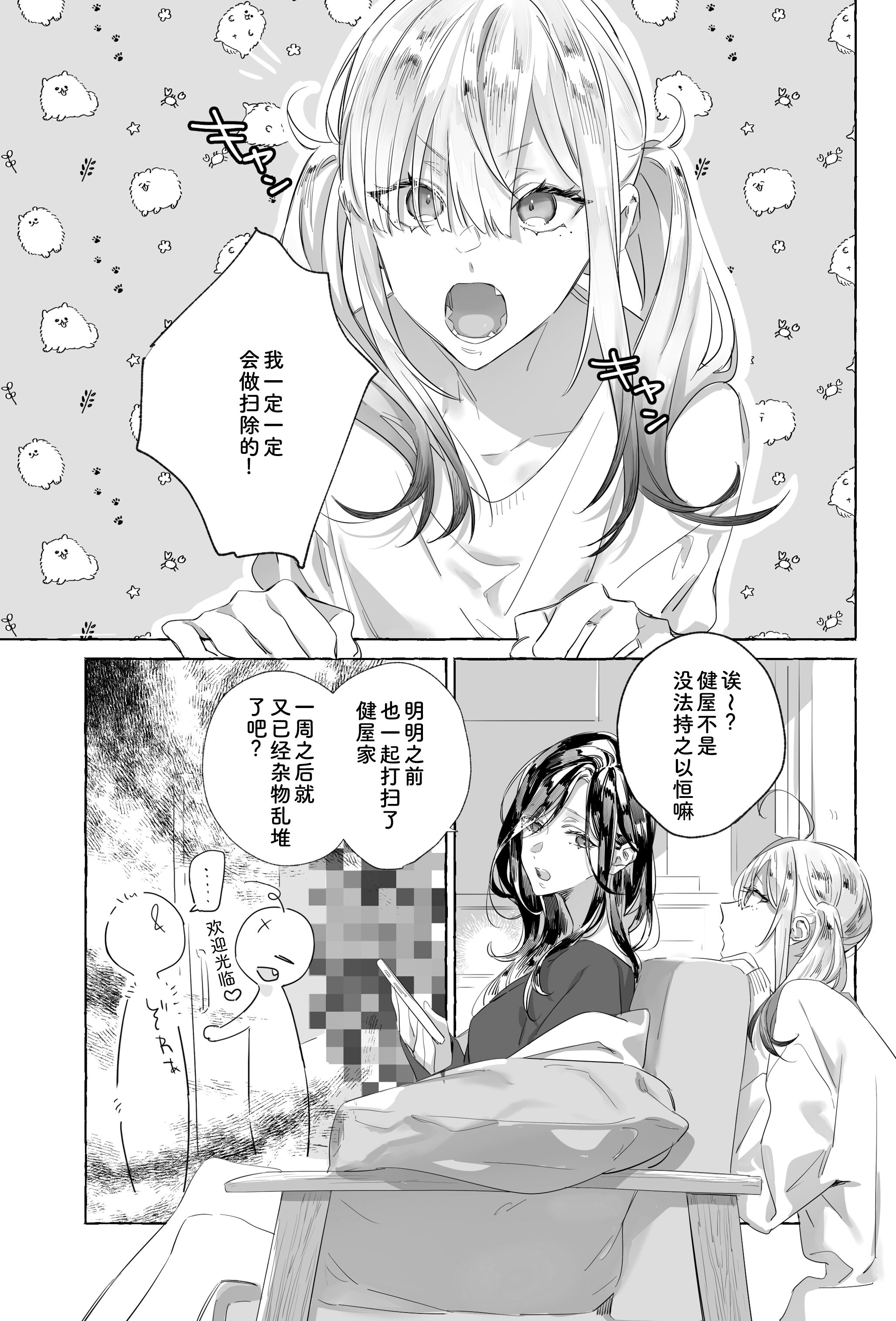 04