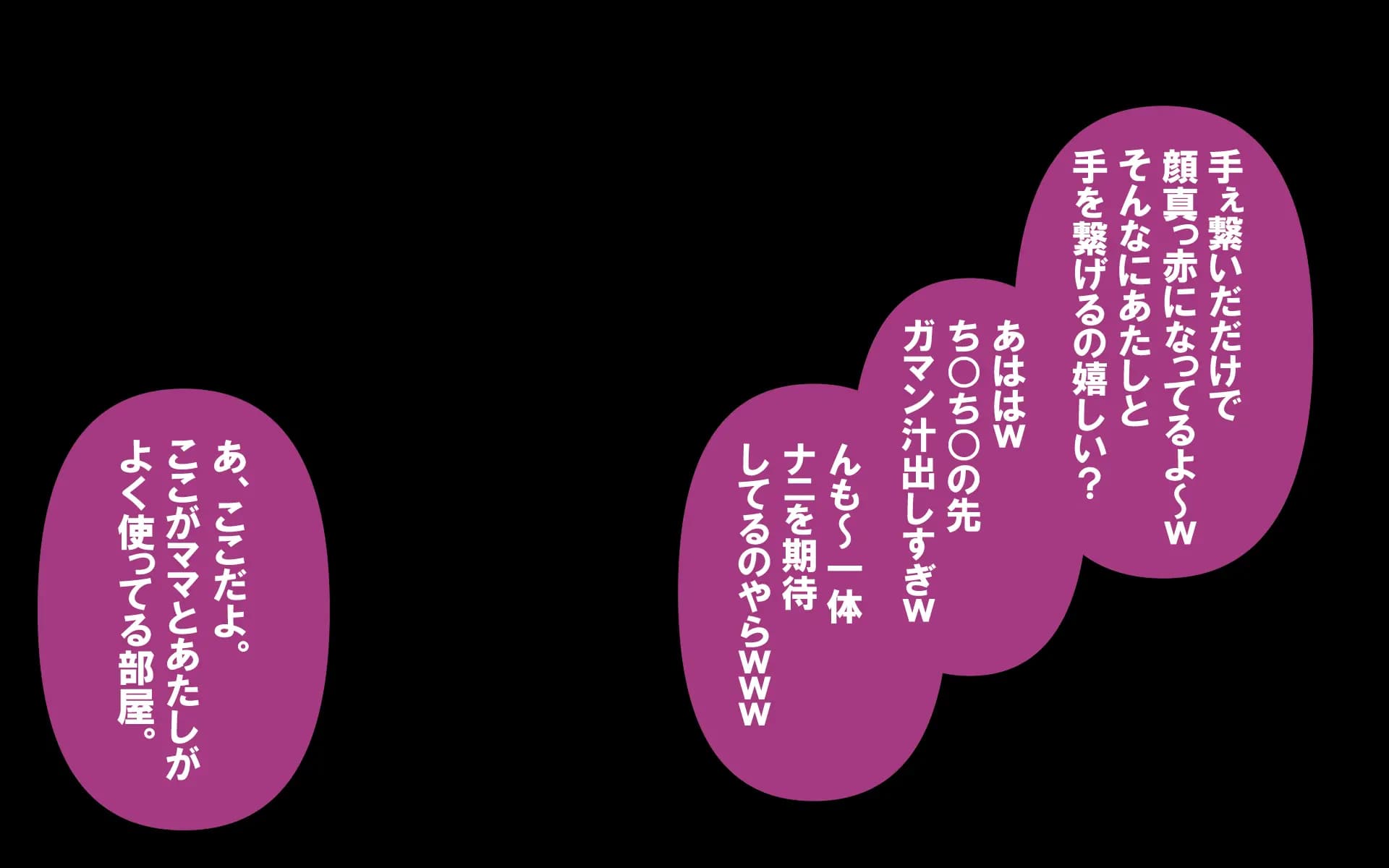c0.3-0112