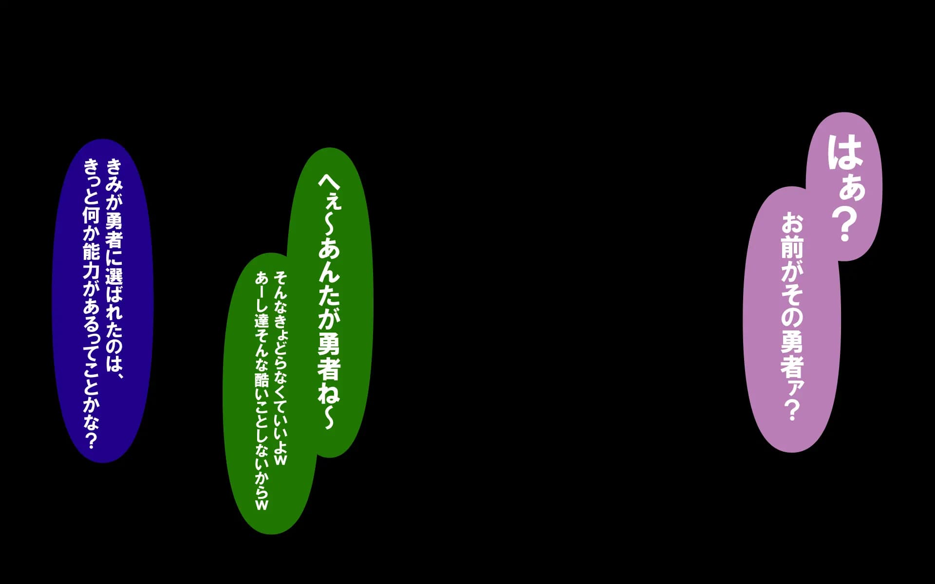 c0.3-0211
