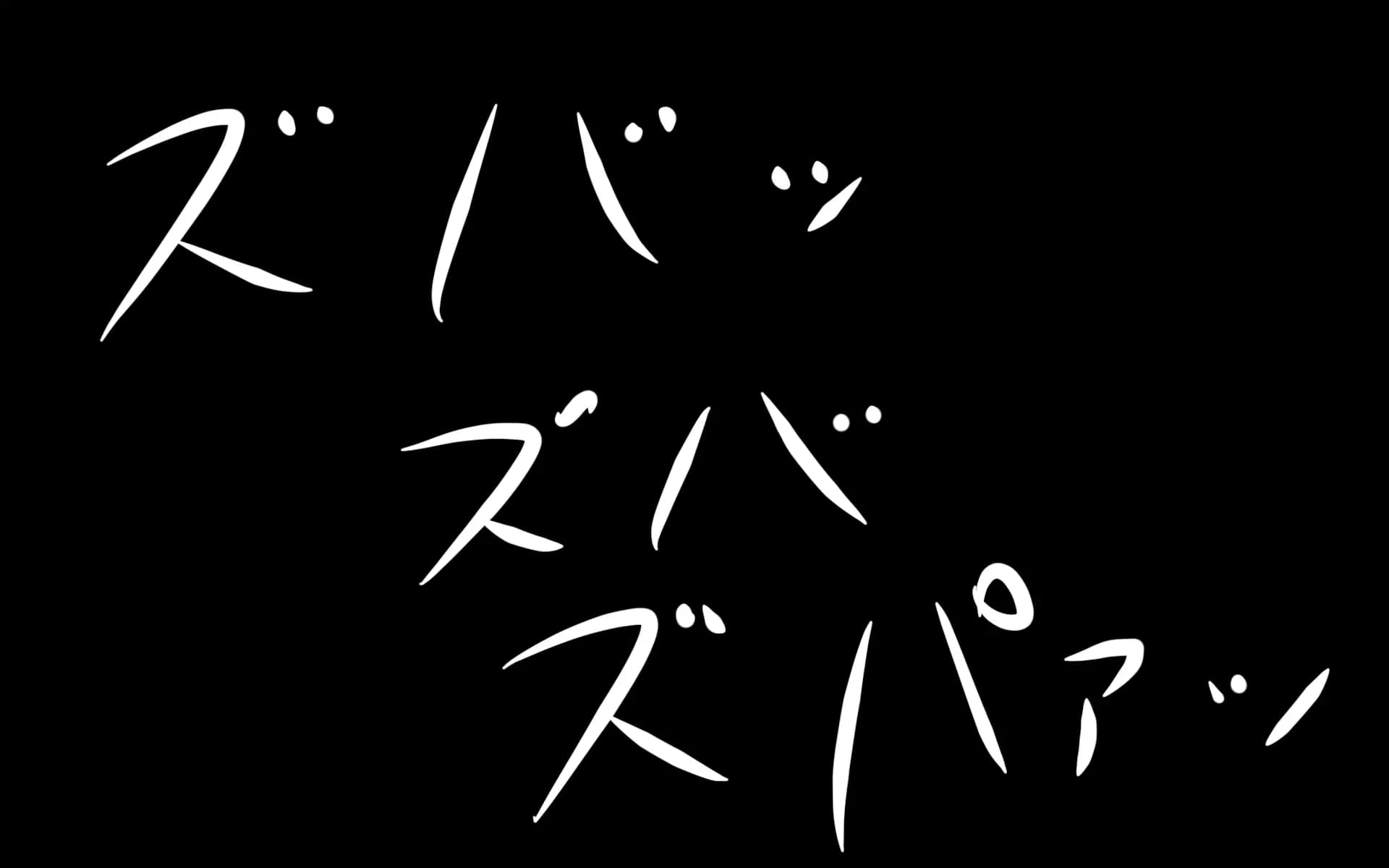 c0.3-0273