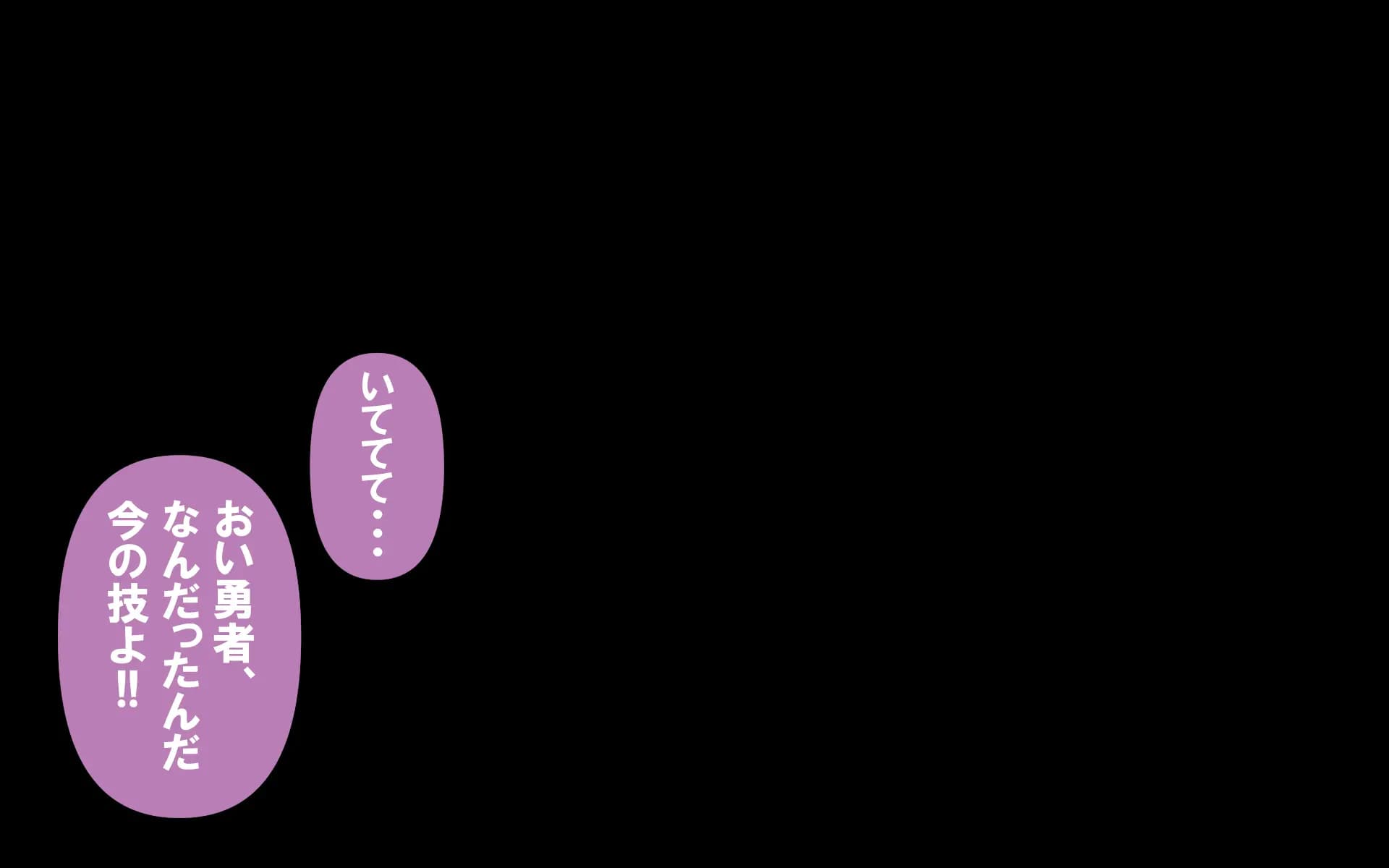 c0.3-0298