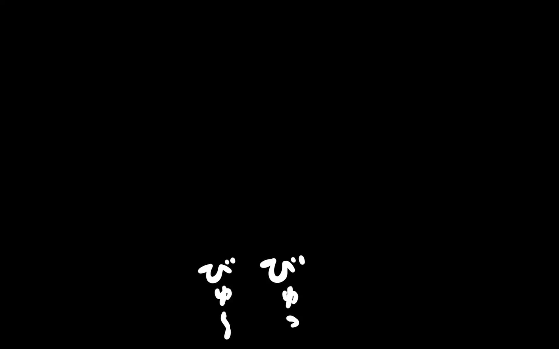 c0.3-0331