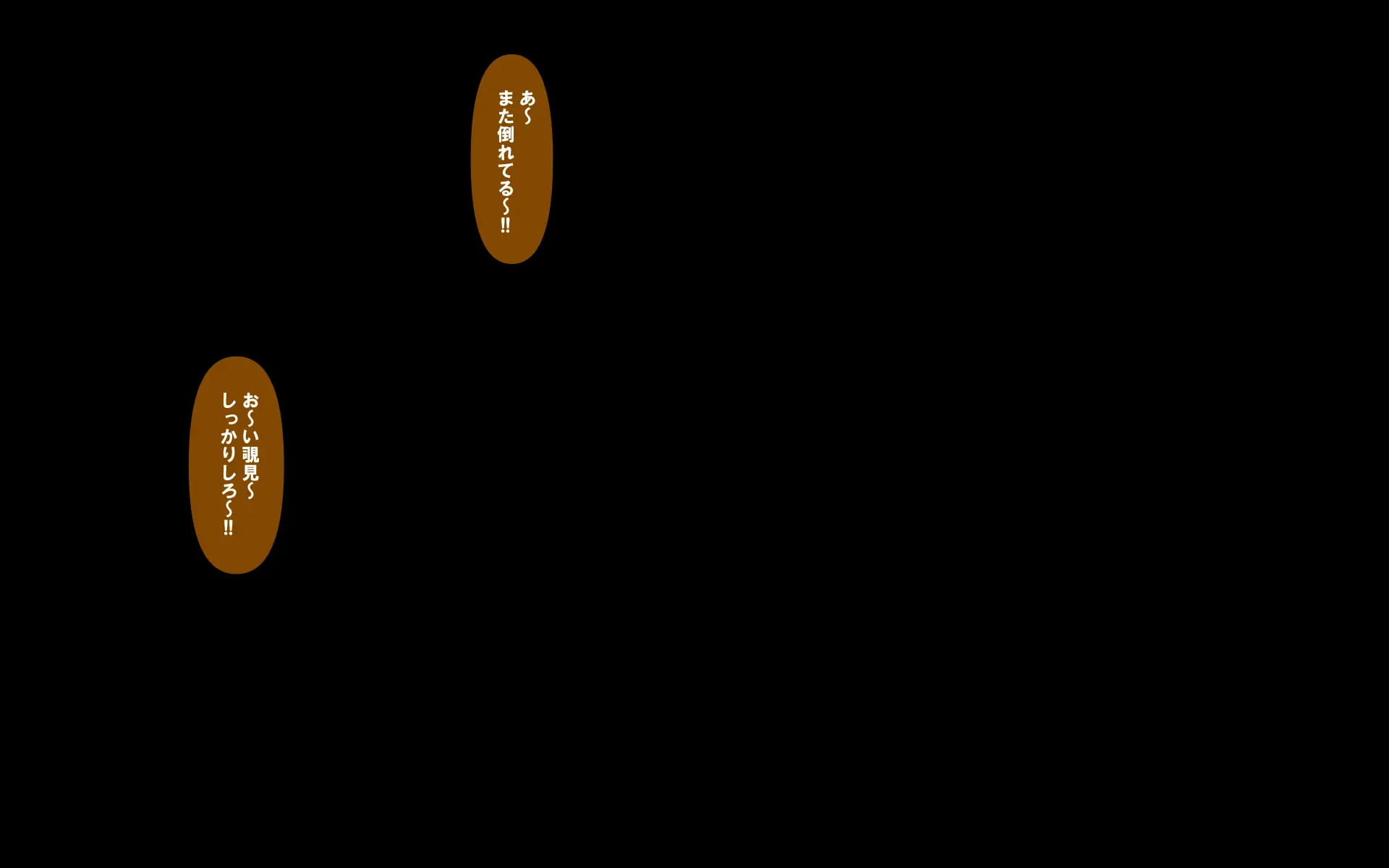 c1-0021