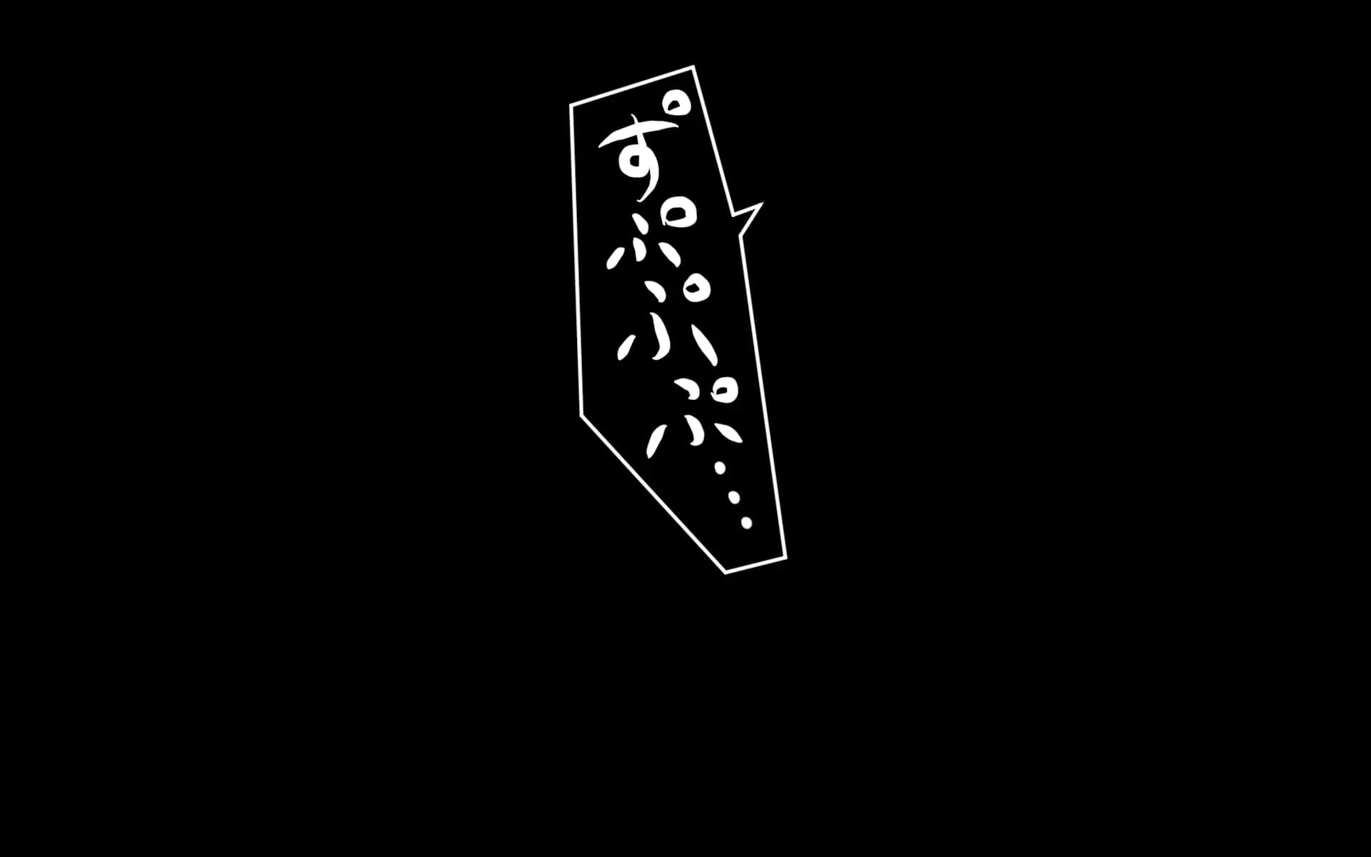 c1.1-0064