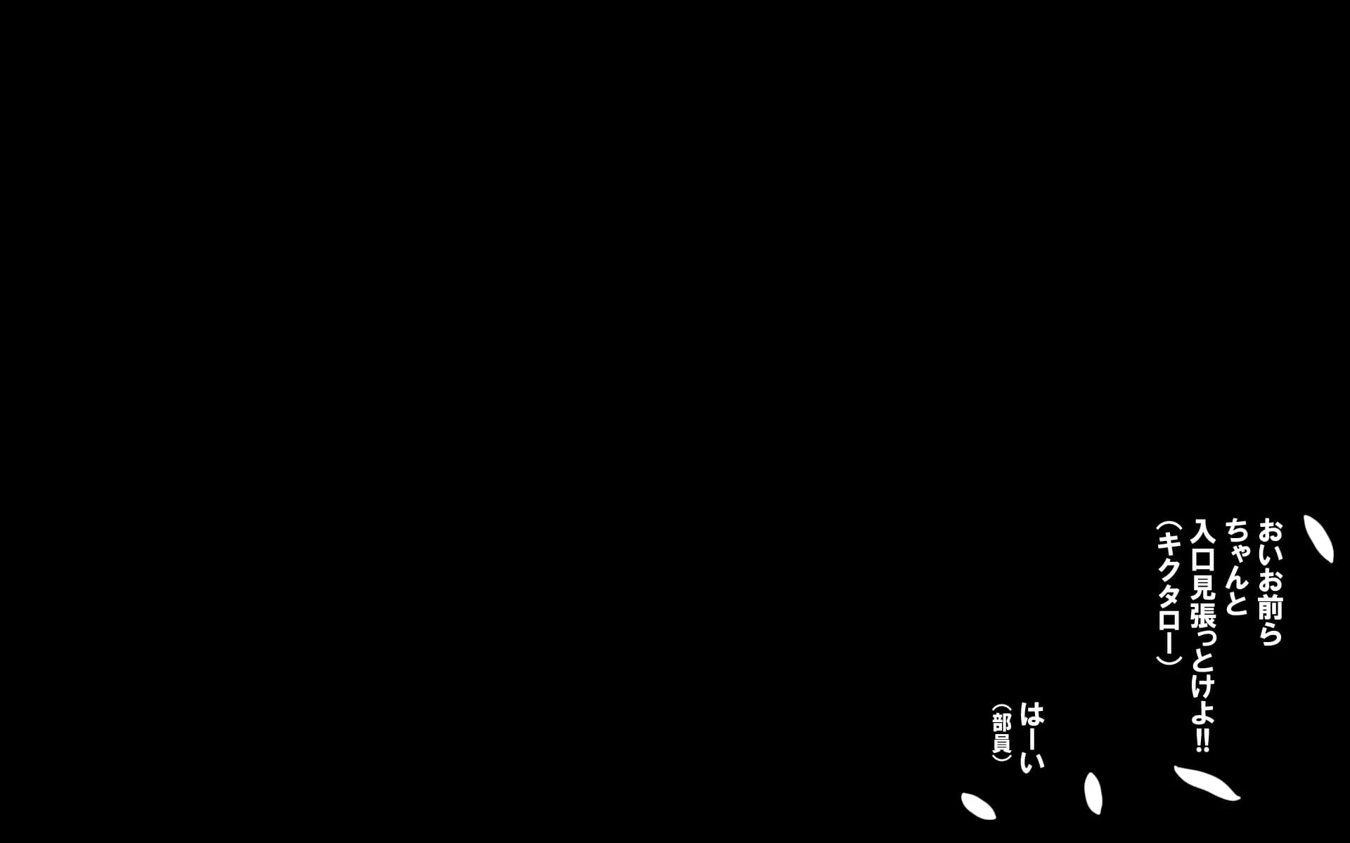 c3-0041