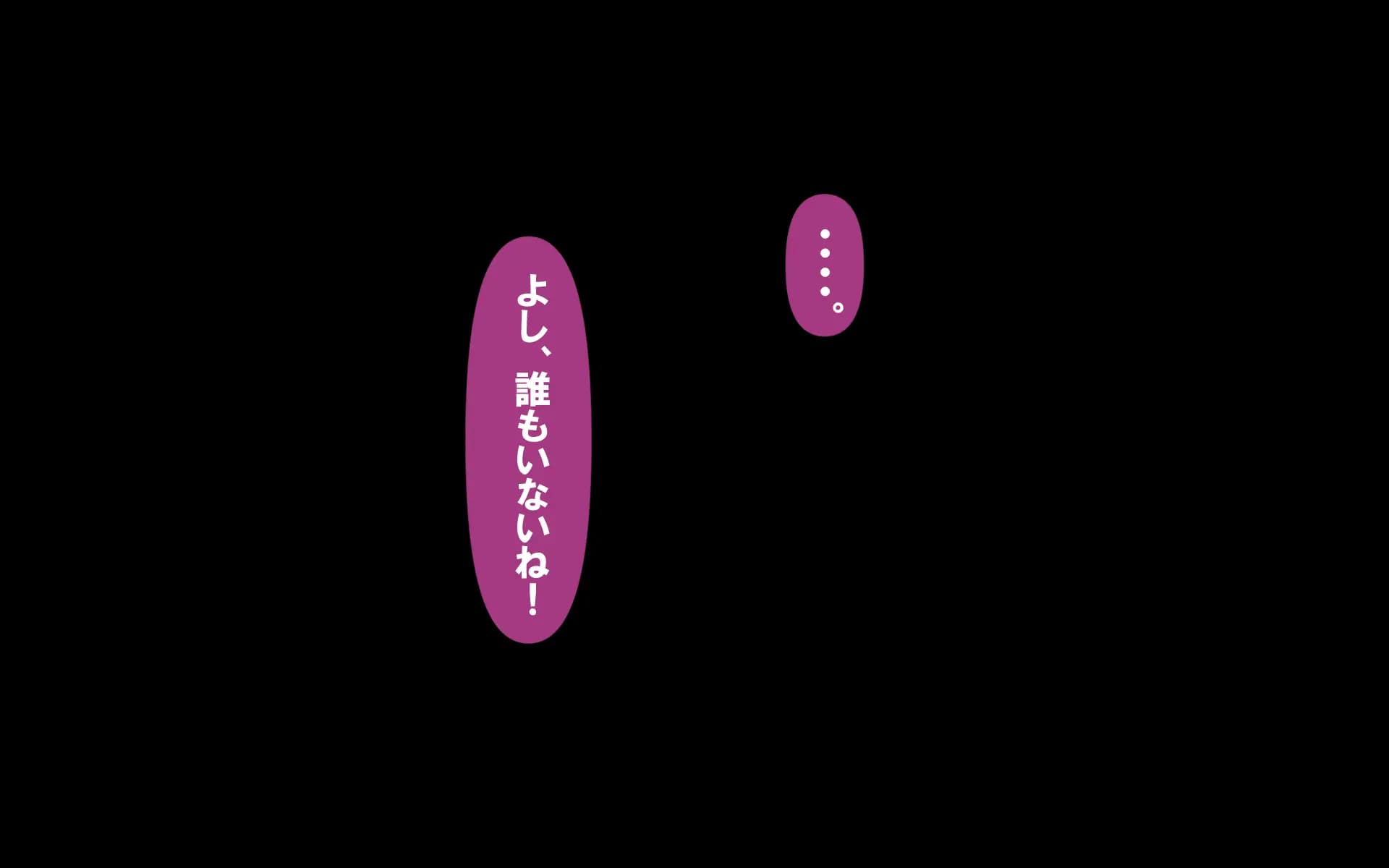 c3-0069