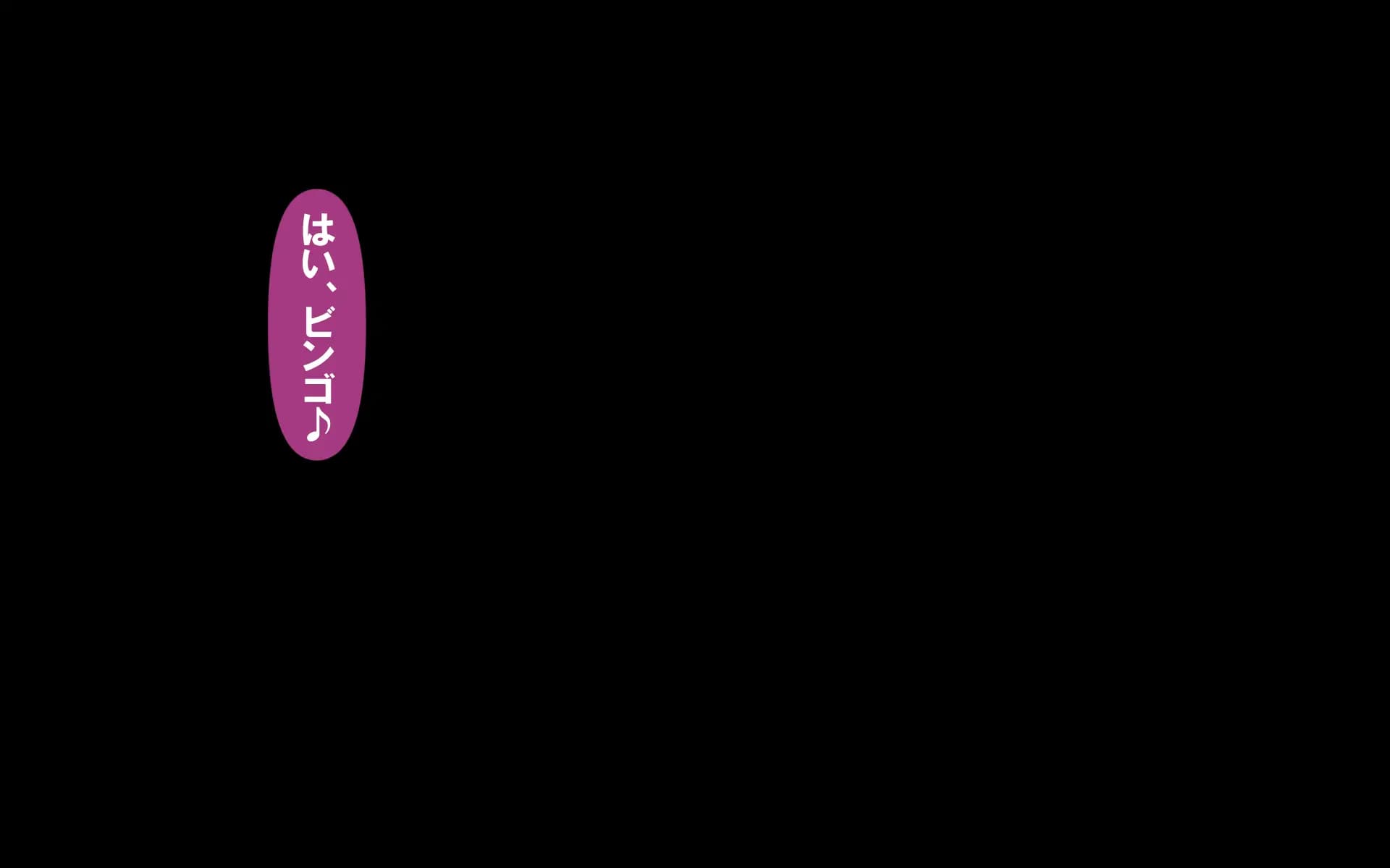 c3-0086