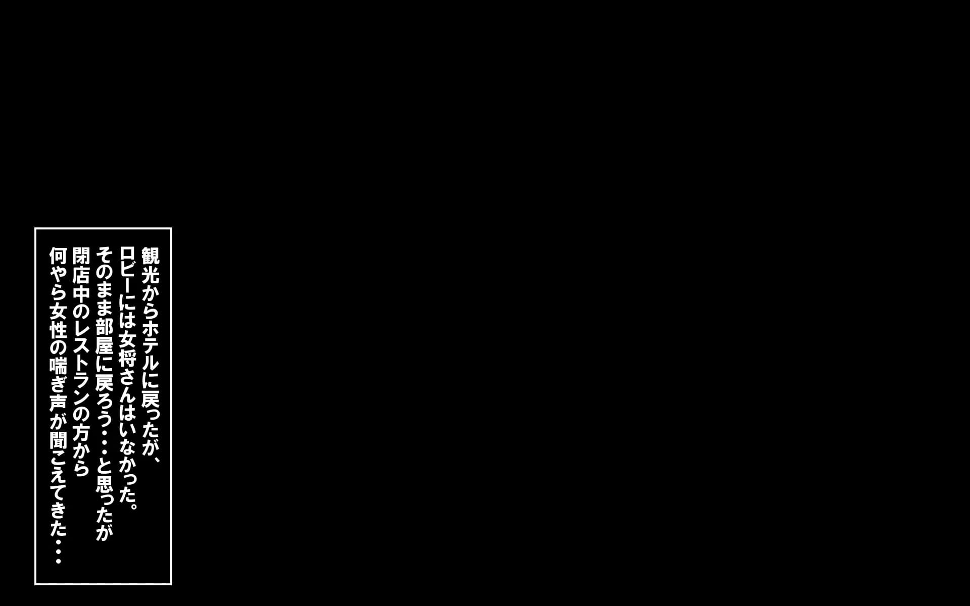 c4-0124