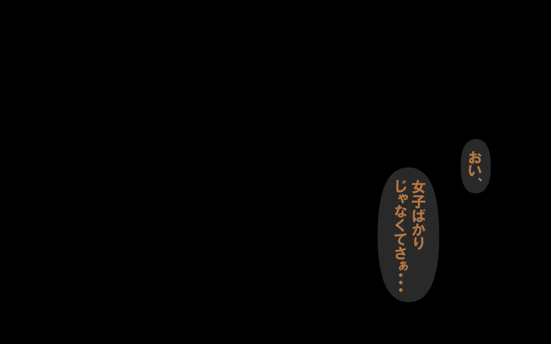 c5-0224
