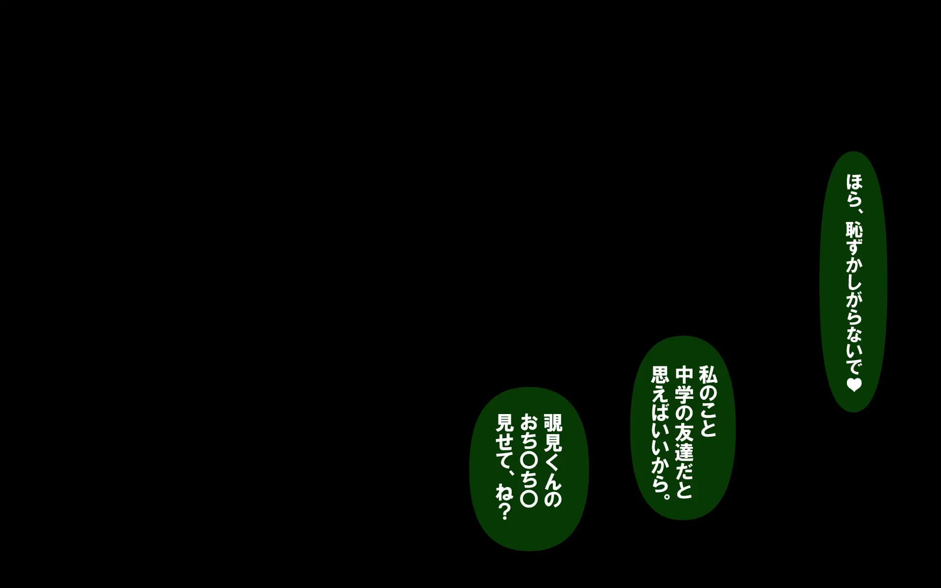 c5-0313