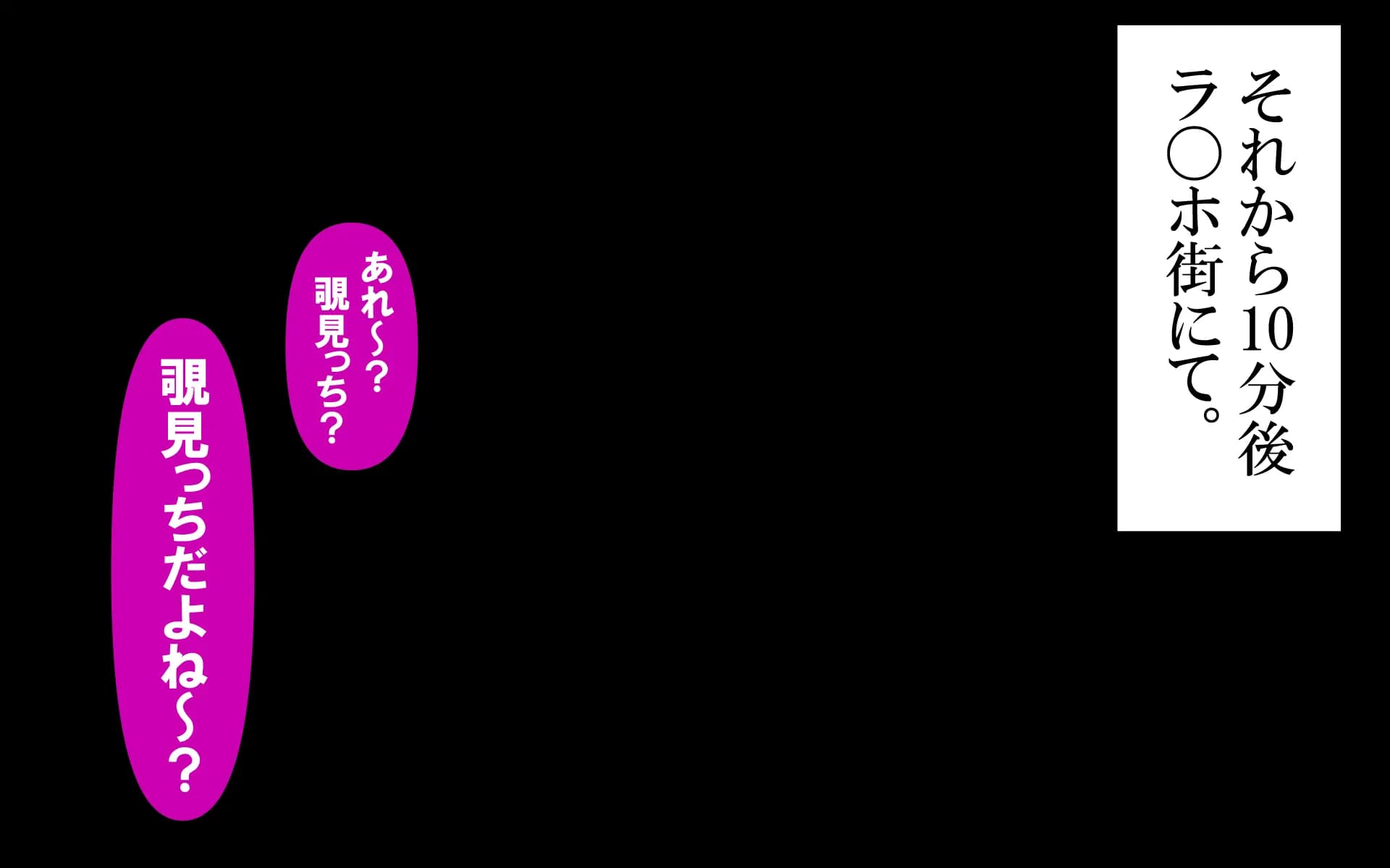 c5-0324