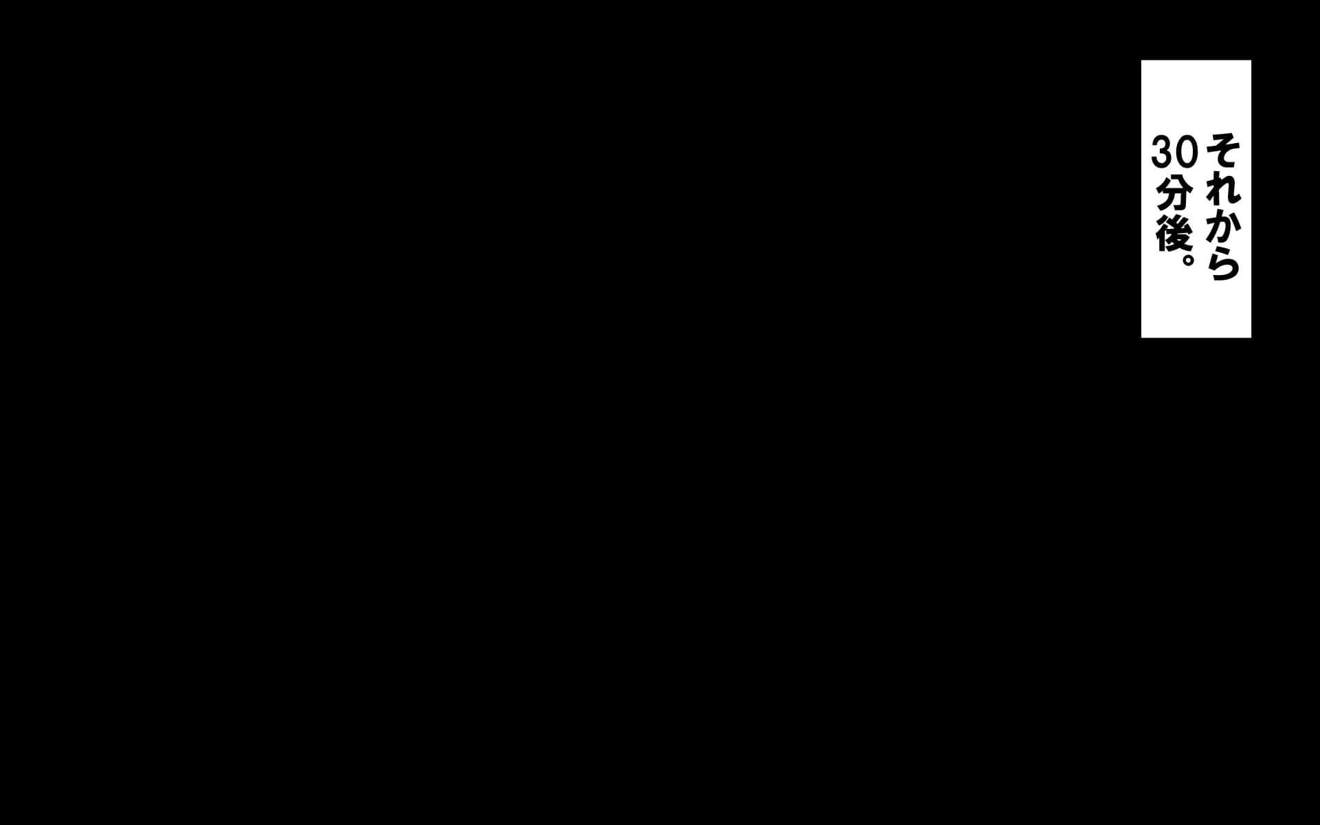 c5-0330