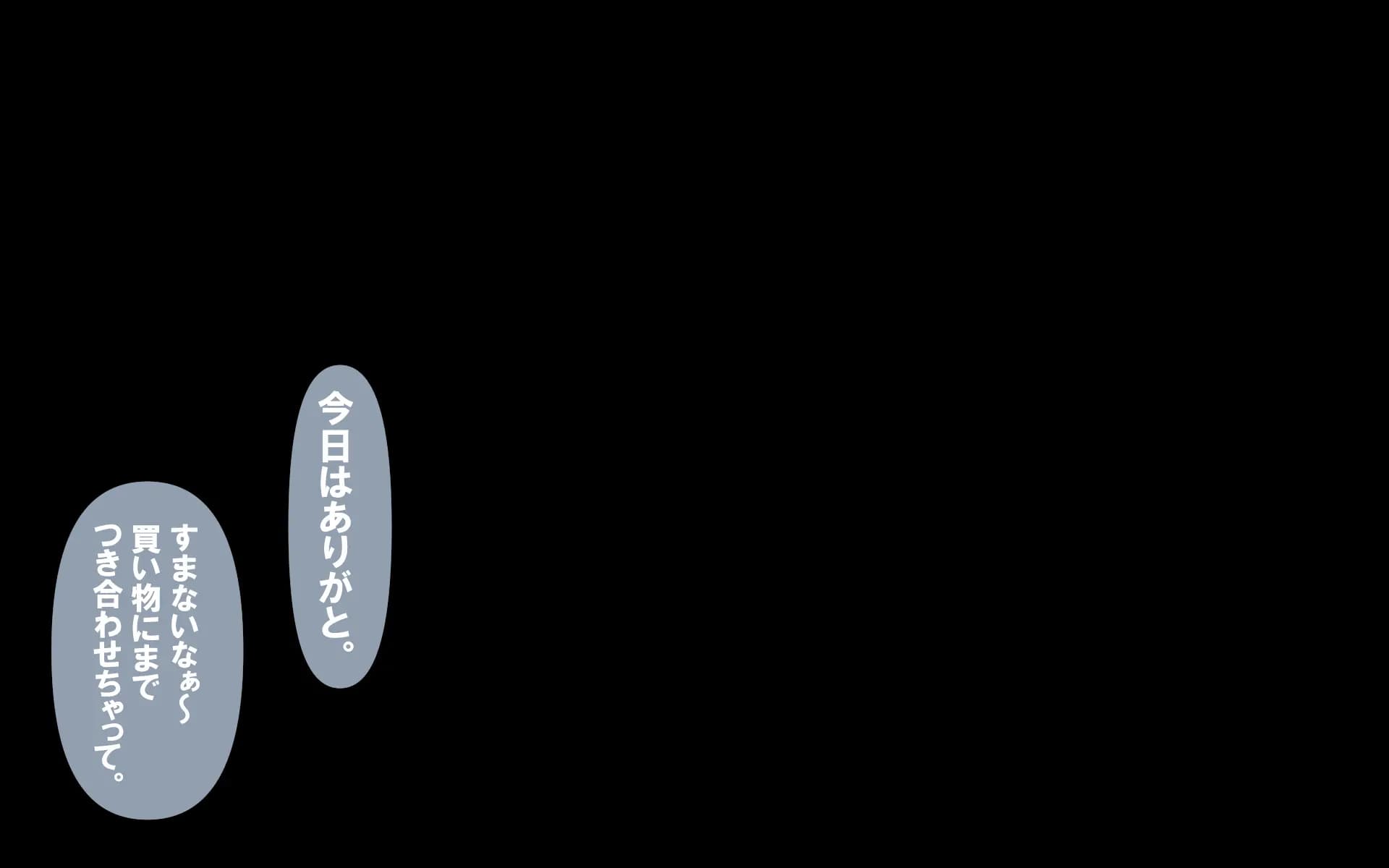 c5-0348