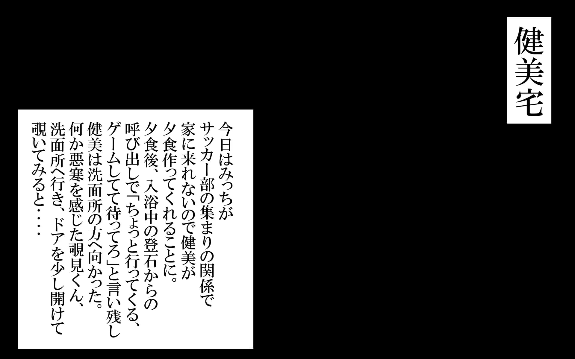 c5-0355