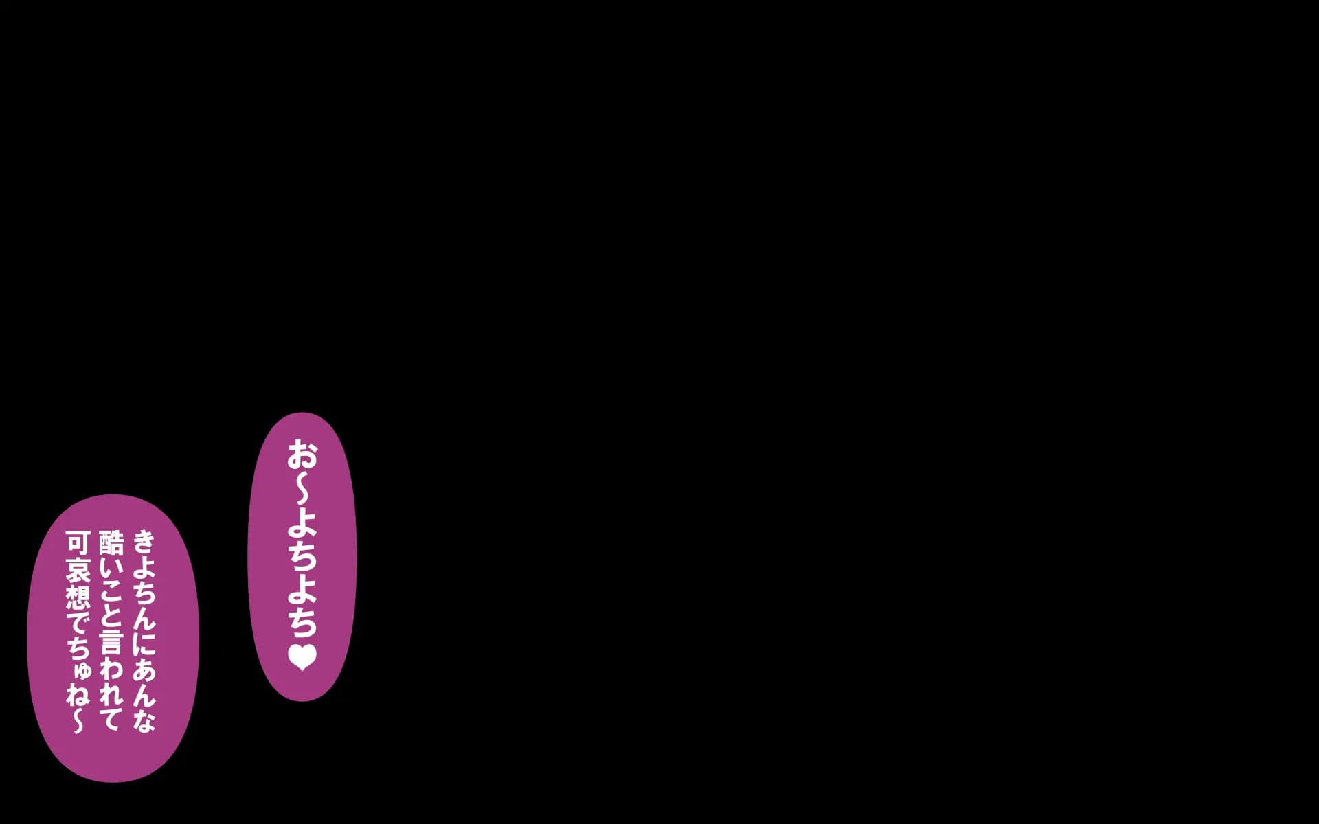 c5-0377