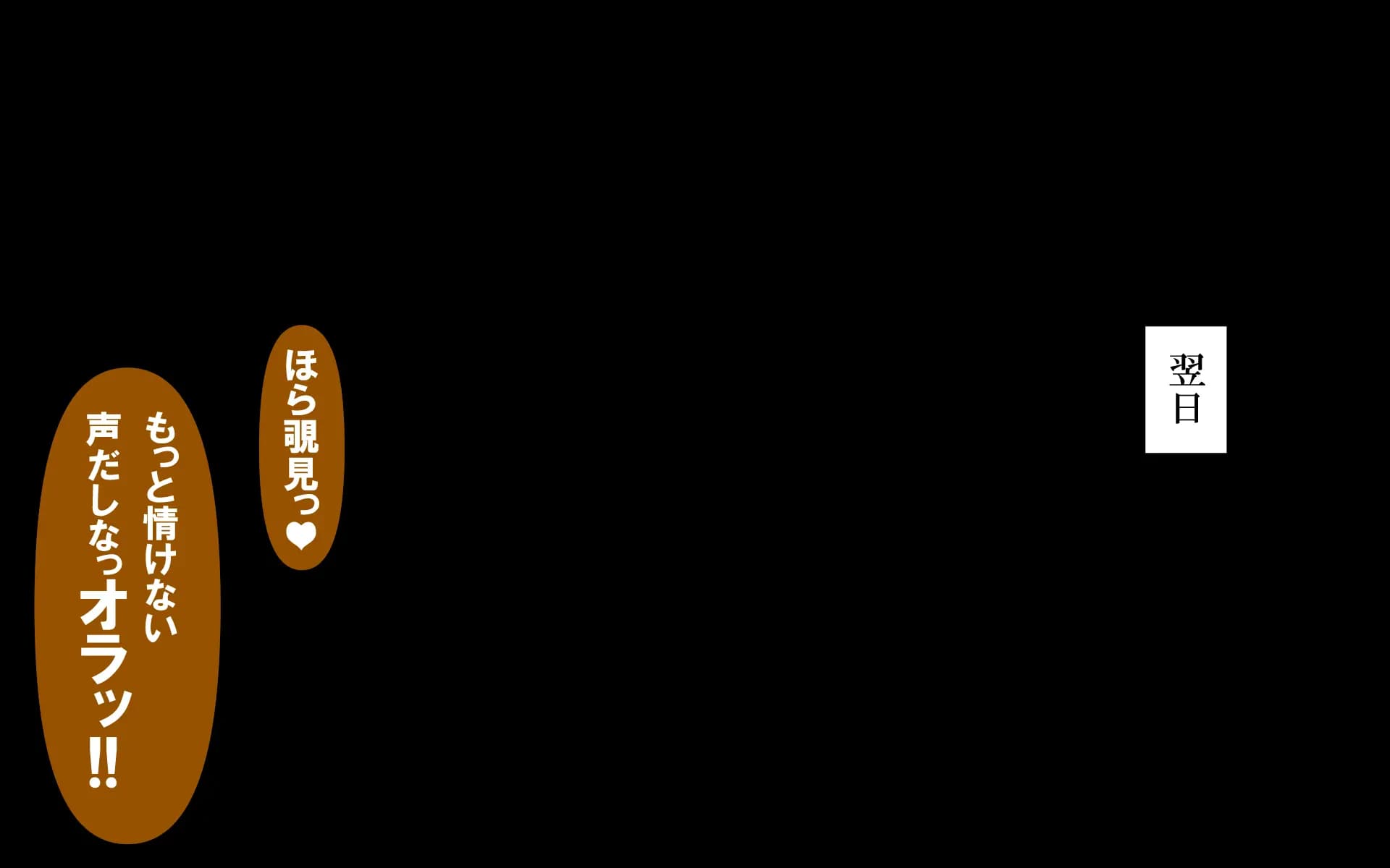 c5-0396