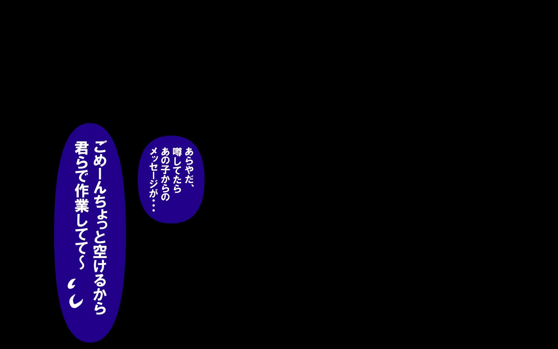 c5-0407