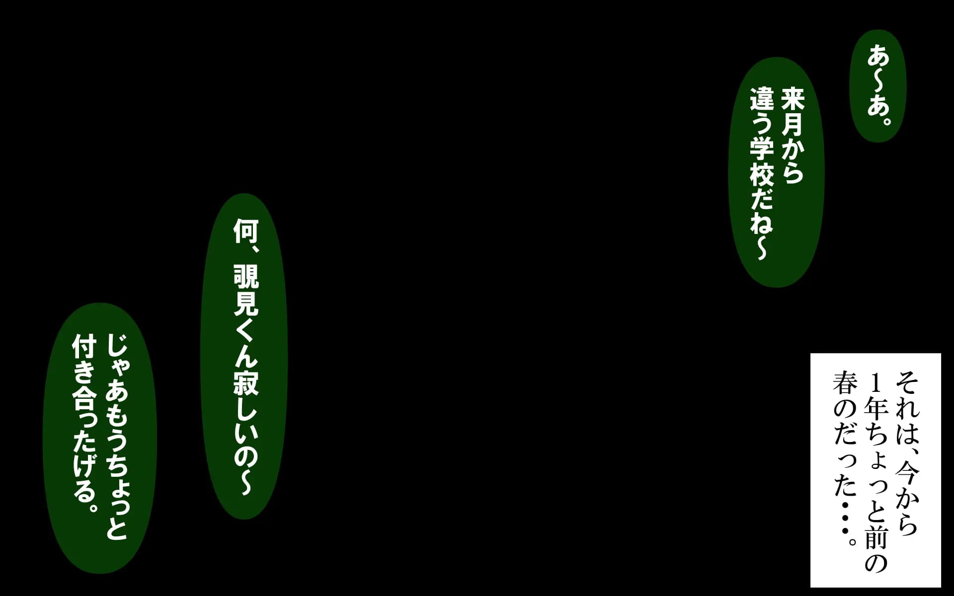 c5.5-0152
