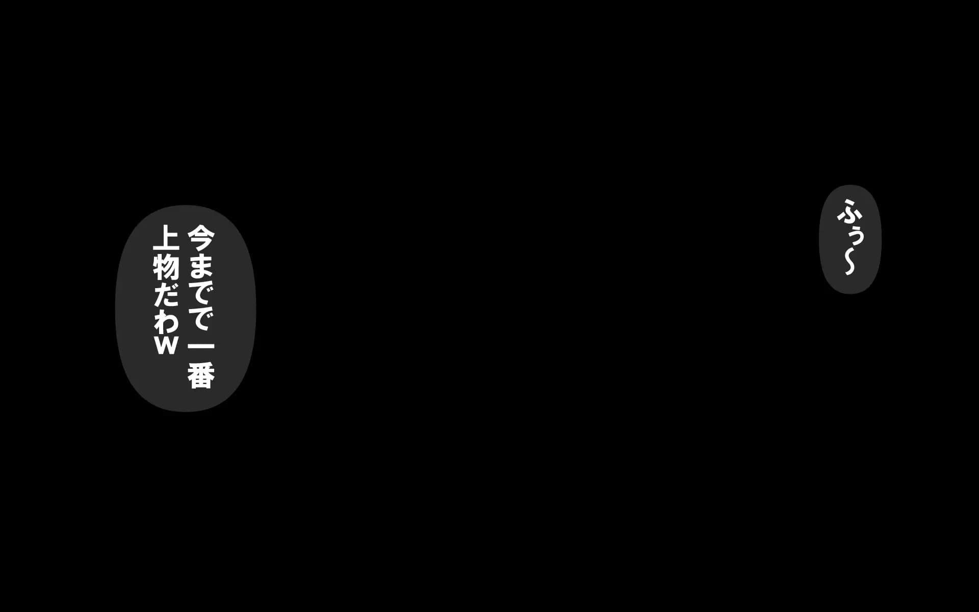c5.5-0163