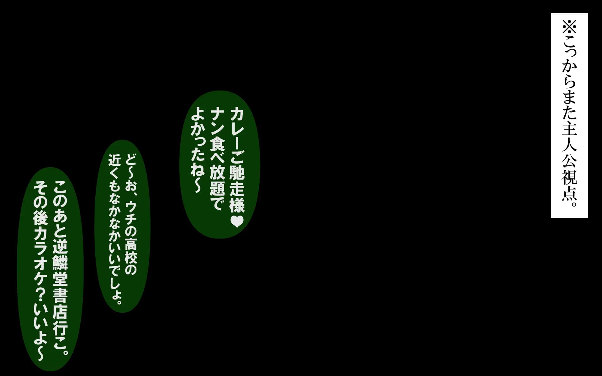 c5.5-0207