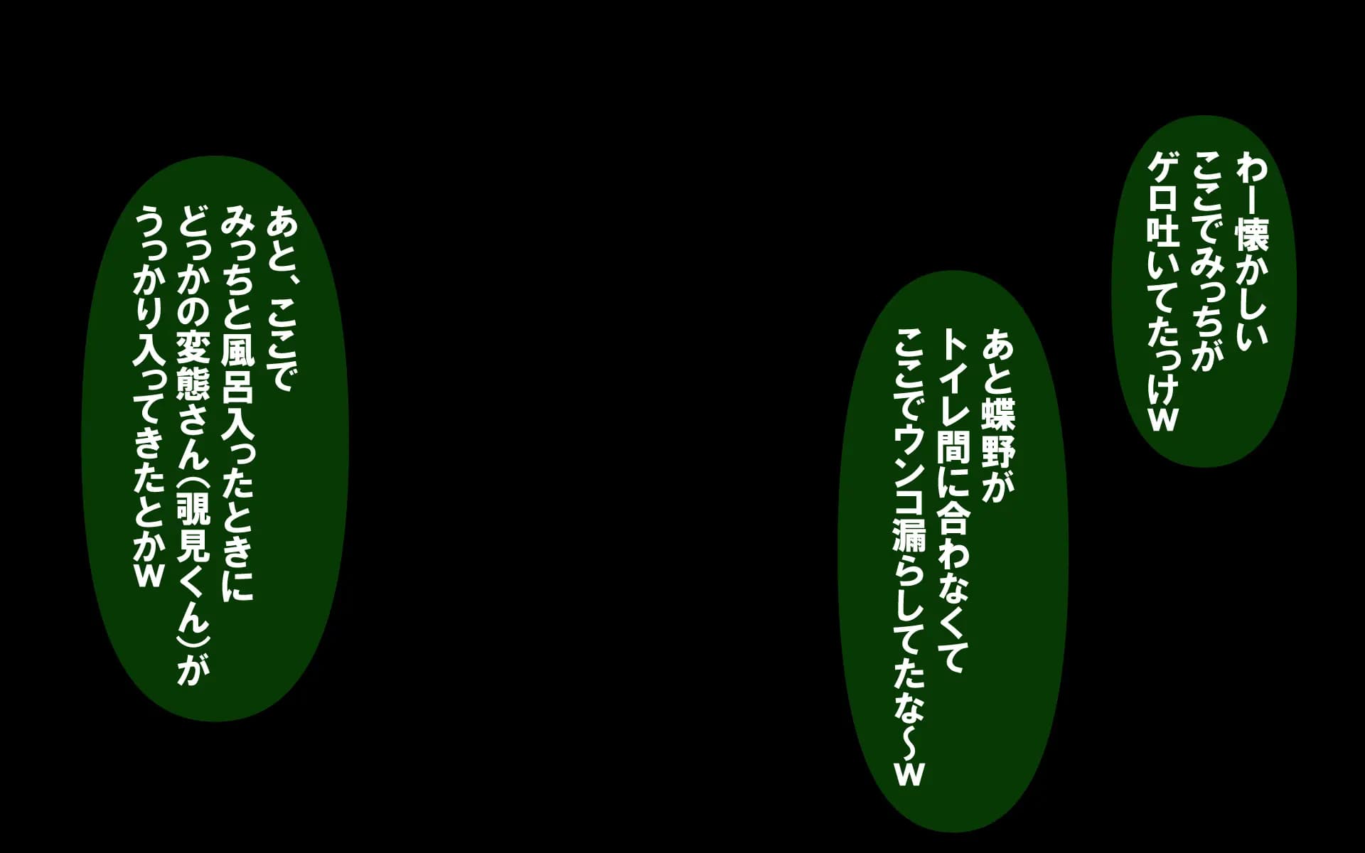 c5.5-0211