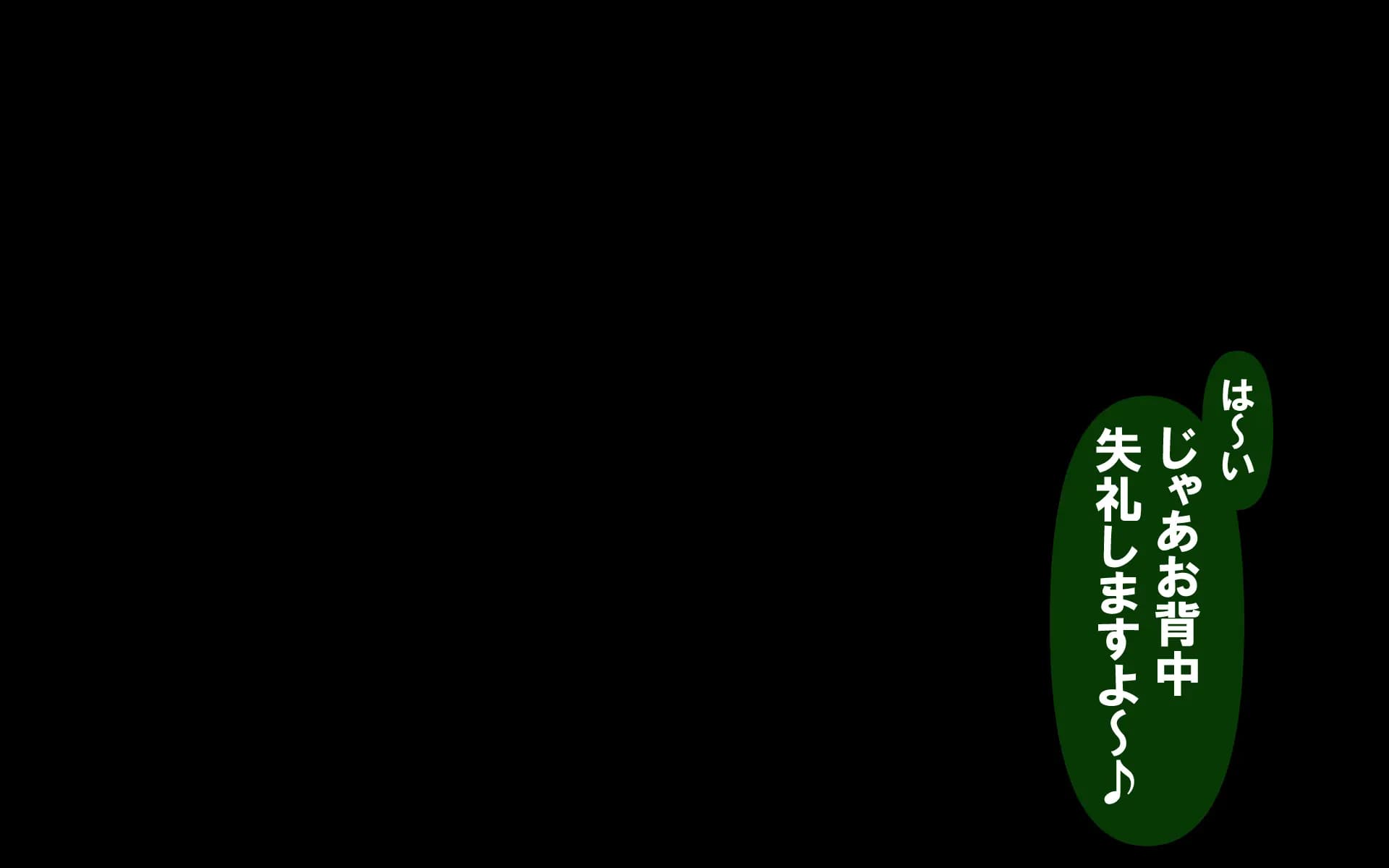 c5.5-0215