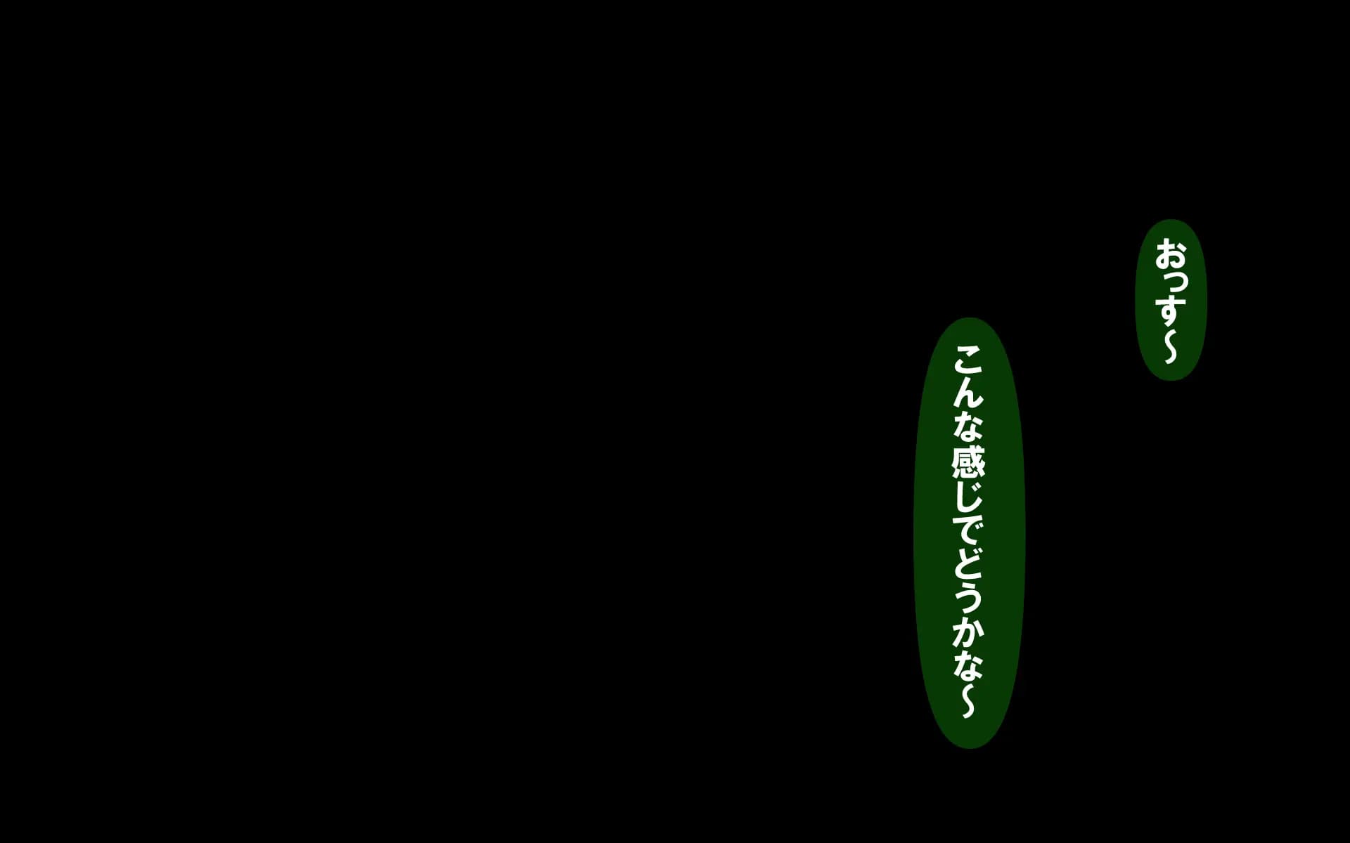 c5.5-0281