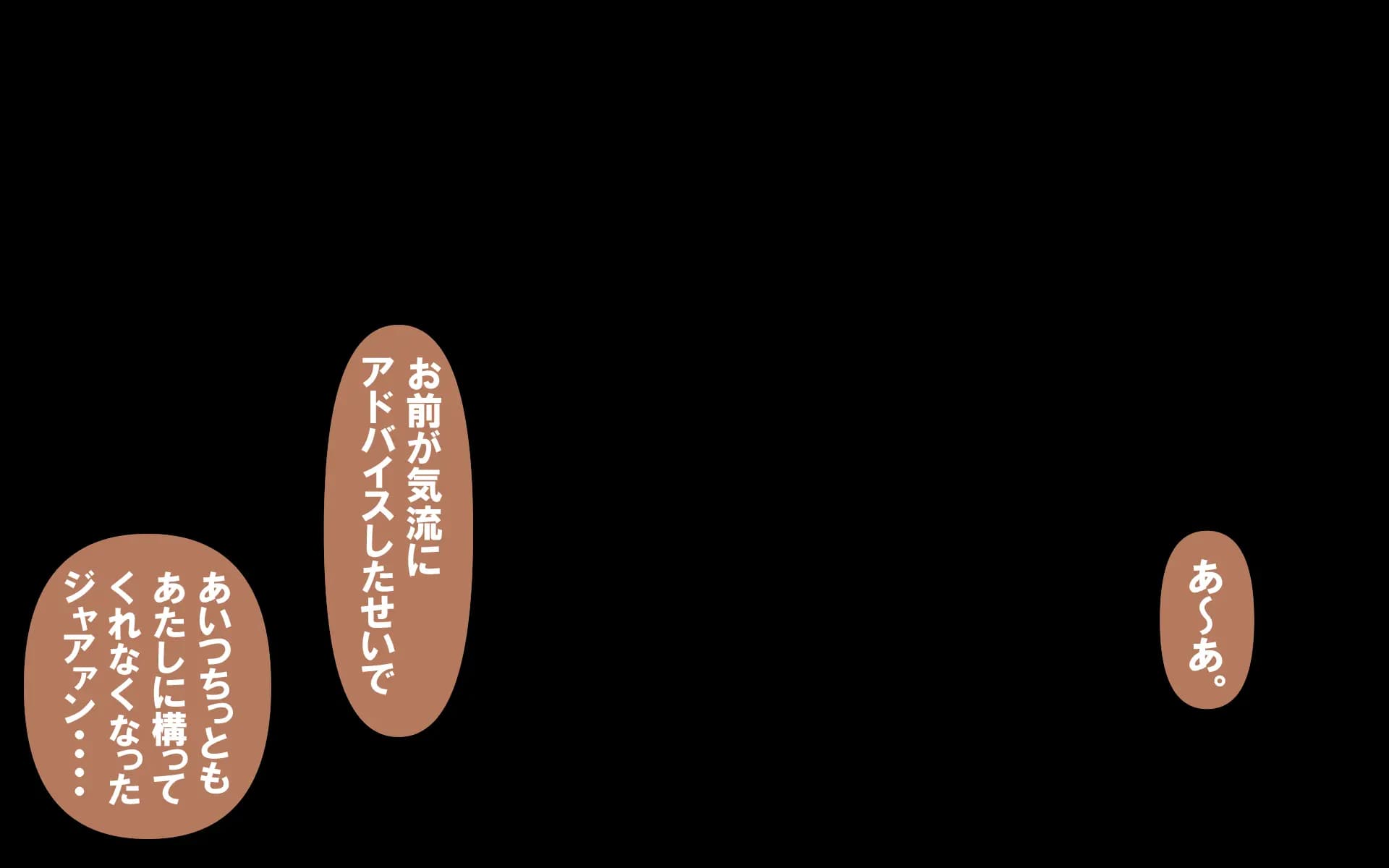 c5.5-0288