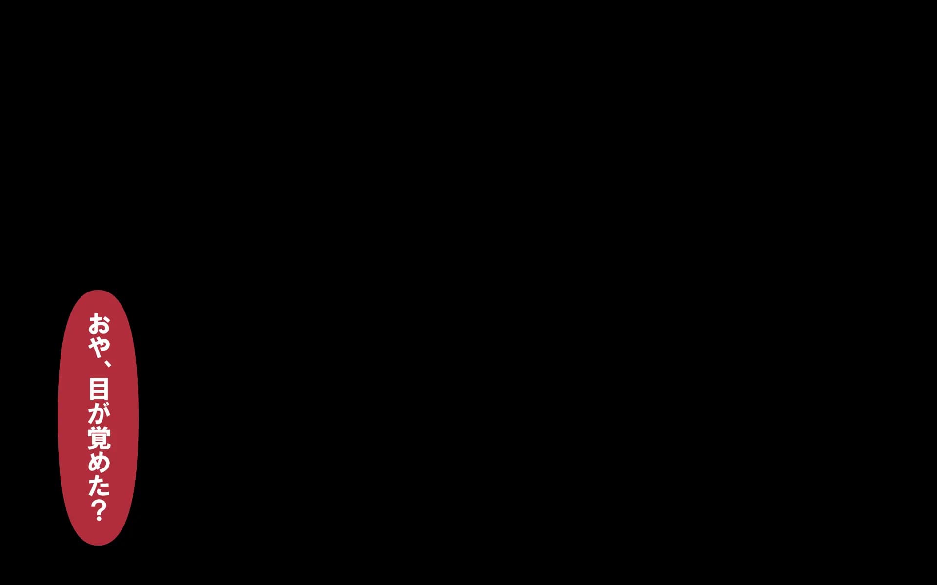 c6.9-0107
