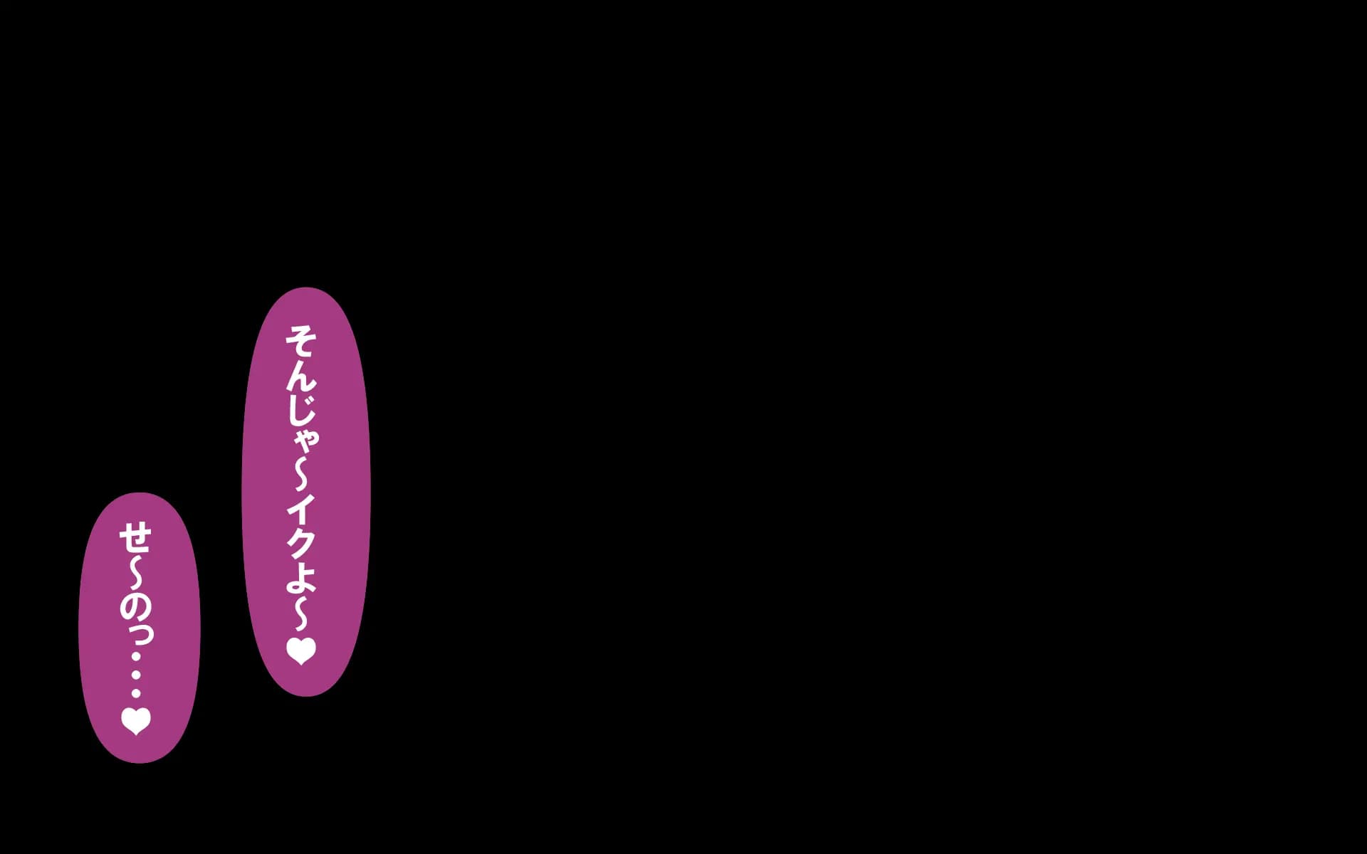 c6.9-0155