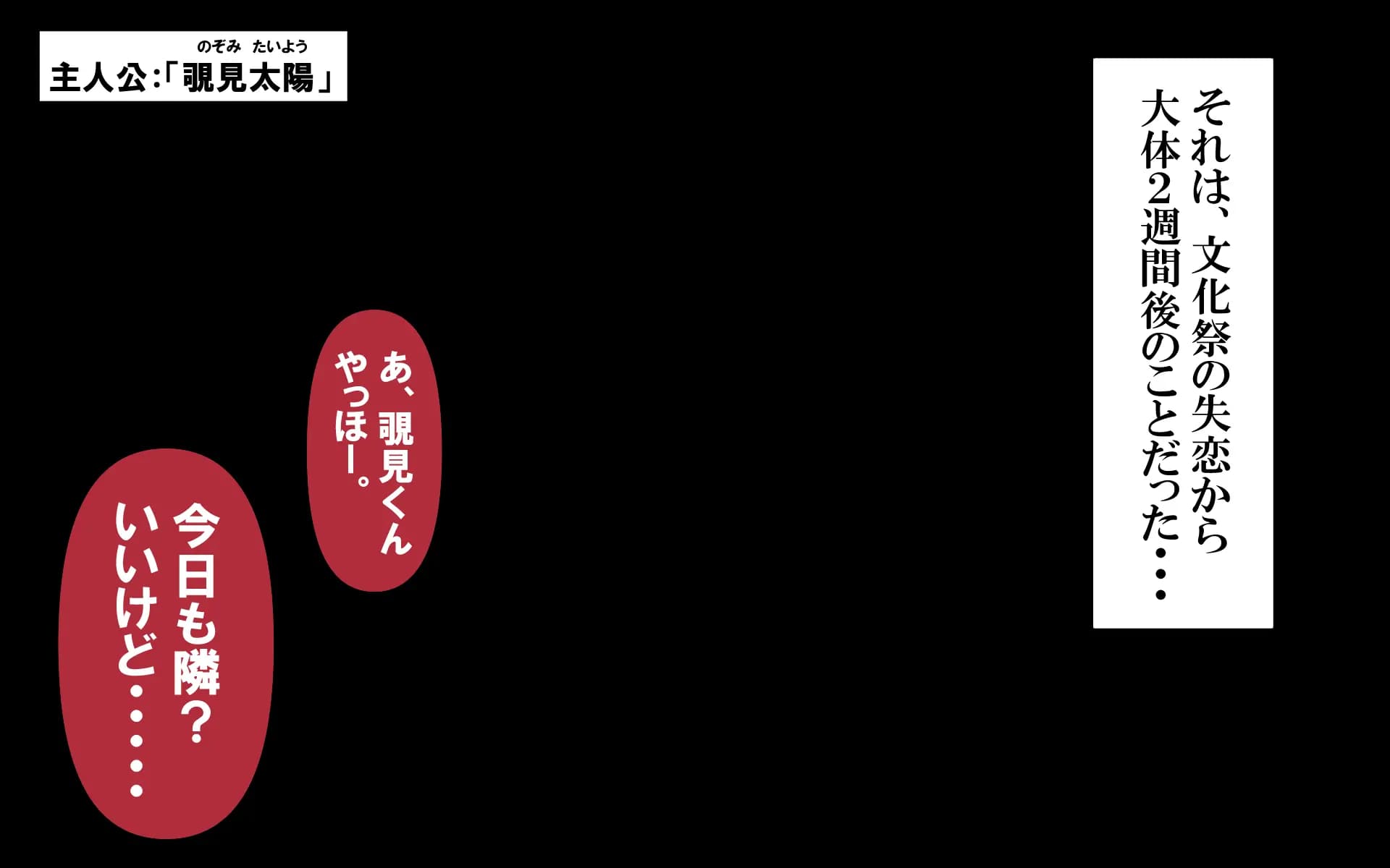 c6.9-0164